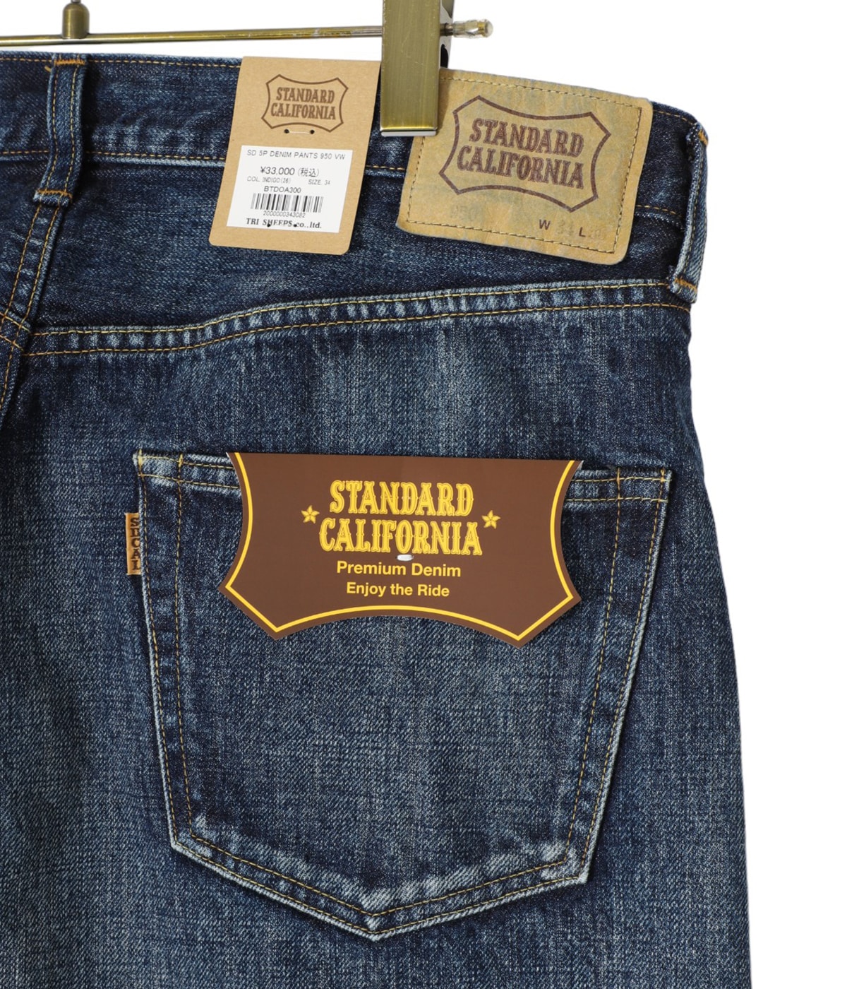 パンツ STANDARD CALIFORNIA SD 5P Denim Pants SD 5P Denim Pants S901 Vintage Wash : STANDARD CALIFORNIA
