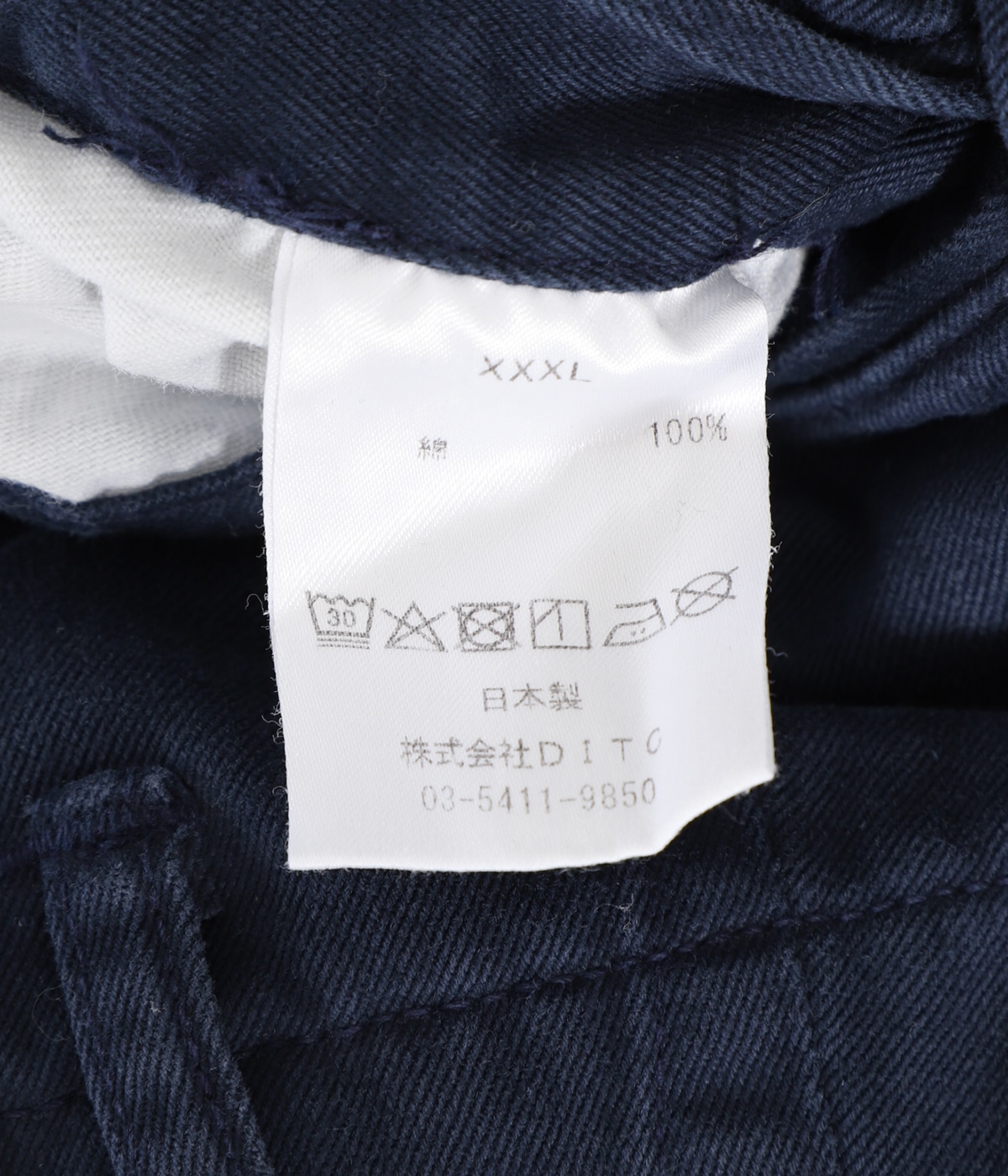 パンツ BOWWOW 24AW WORK TROUSERS DUSTY XL LAST 1】BOWWOW「WORK TROUSERS DUSTY - チノトラウザース