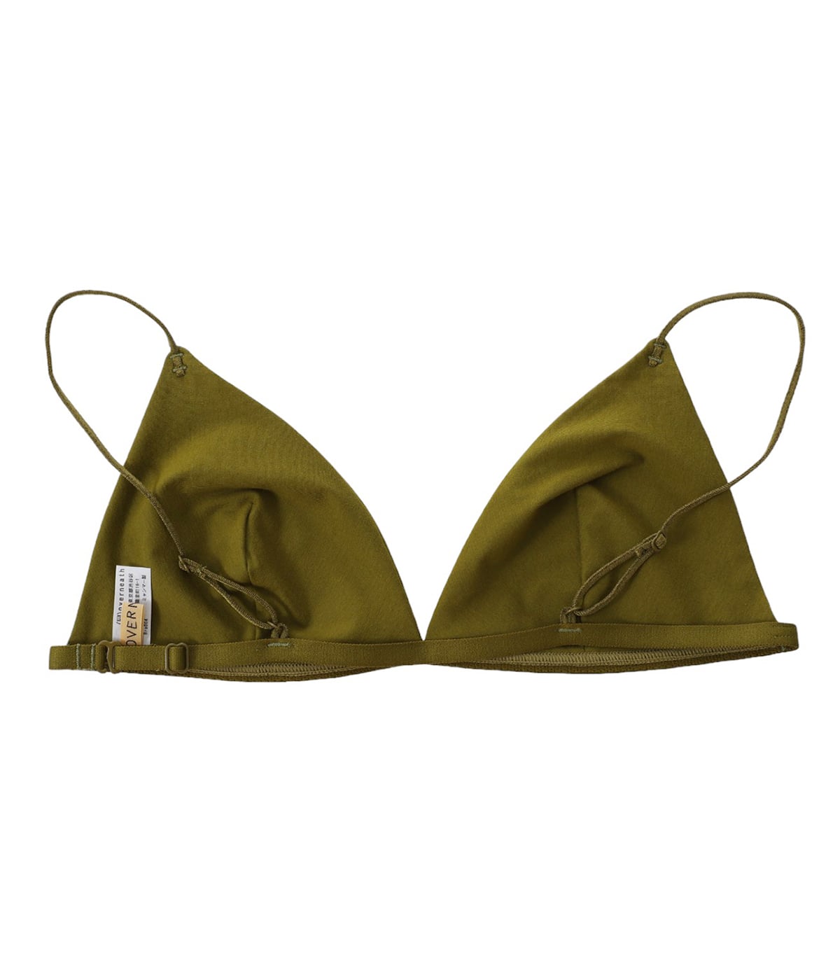 レディース】Bra004 スムース | OVERNEATH(オーバーニース