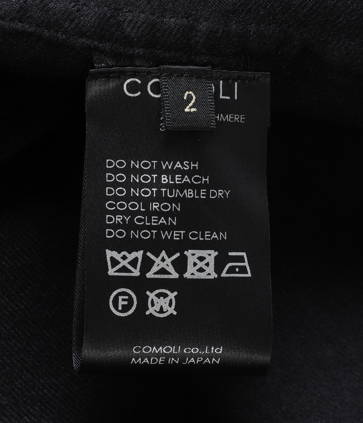 カシミヤシルク 製品染ジャケット | COMOLI(コモリ) / アウター スーツ