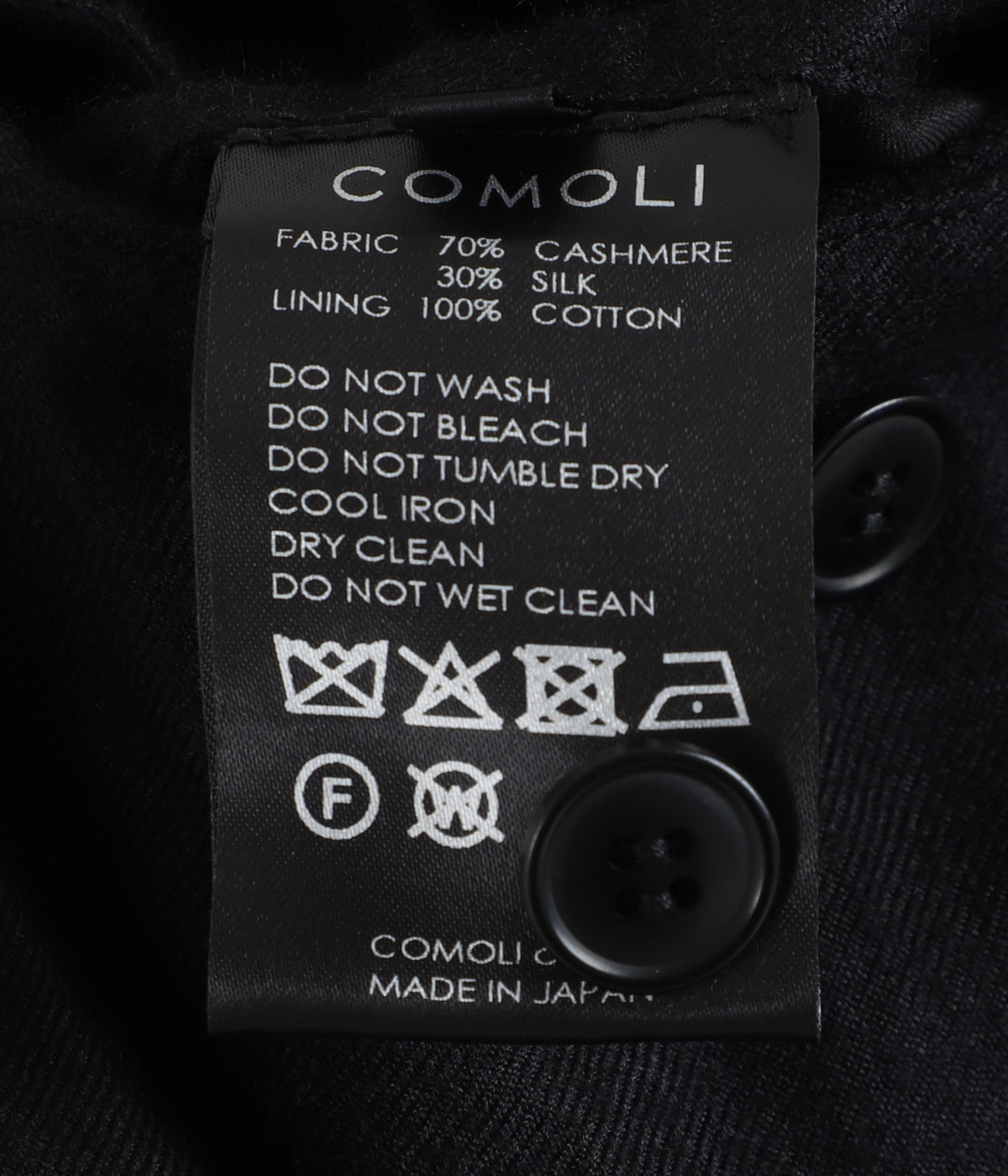 カシミヤシルク 製品染ドローストリングパンツ | COMOLI(コモリ