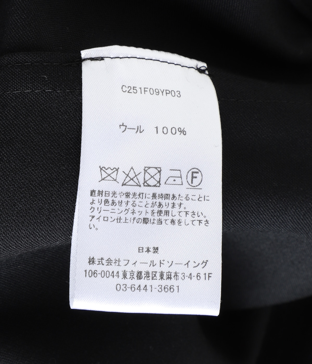 Cale カル スラックス パンツ Cale カル スラックス パンツ Trousers | Cale(カル) / パンツ
