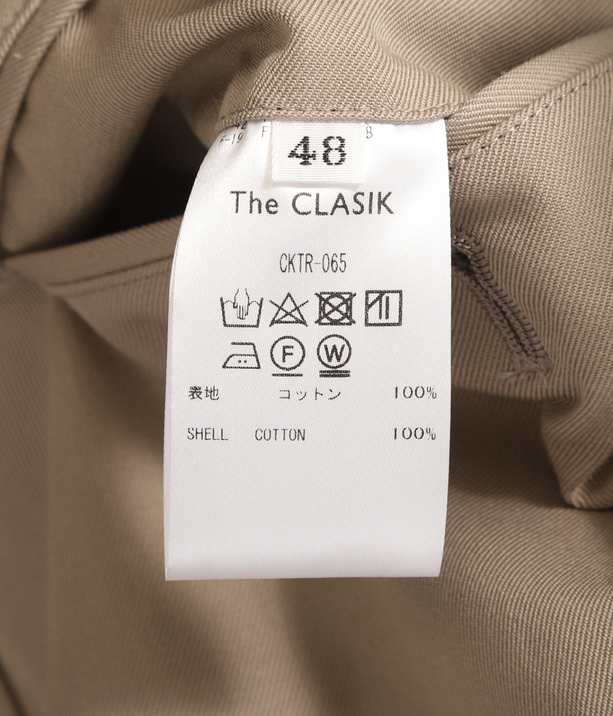 WIDE LEG TROUSER - COTTON GABADINE - | The CLASIK(ザ
