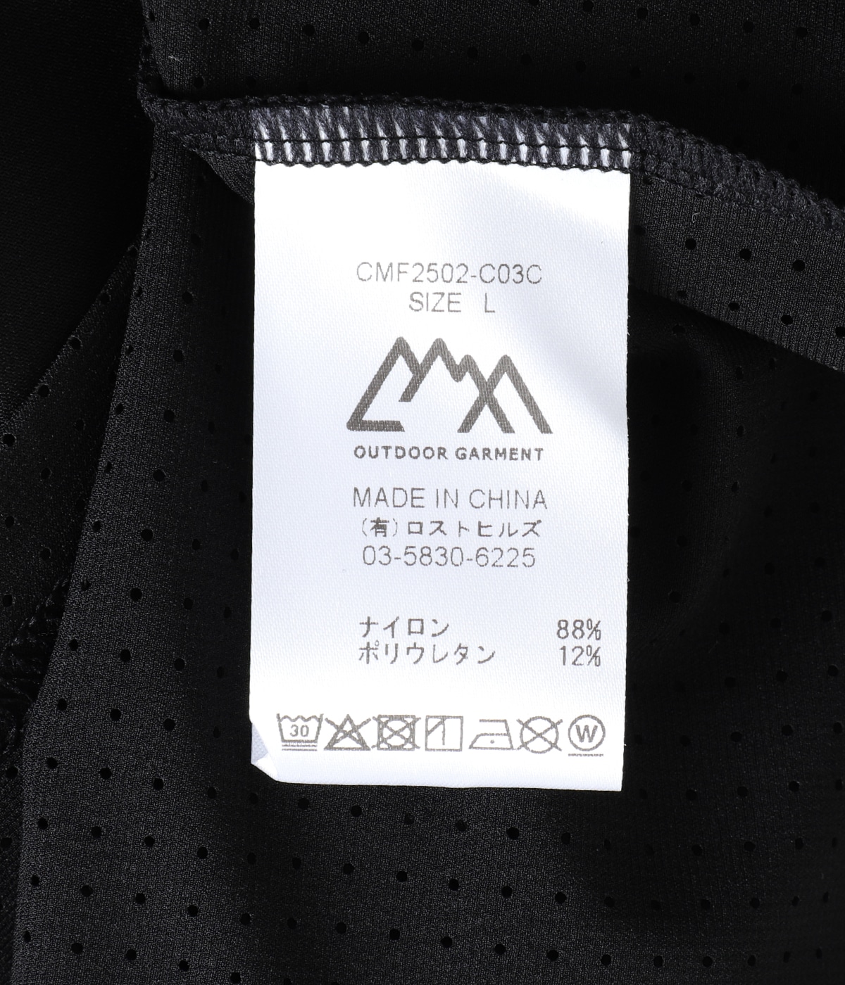 BMX TEE | CMF OUTDOOR GARMENT(シーエムエフ アウトドア ガーメント