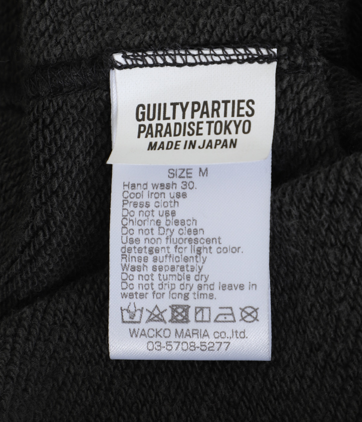 DEATH ROW RECORDS / WASHED MIDDLE WEIGHT CREW NECK SWEAT SHIRT