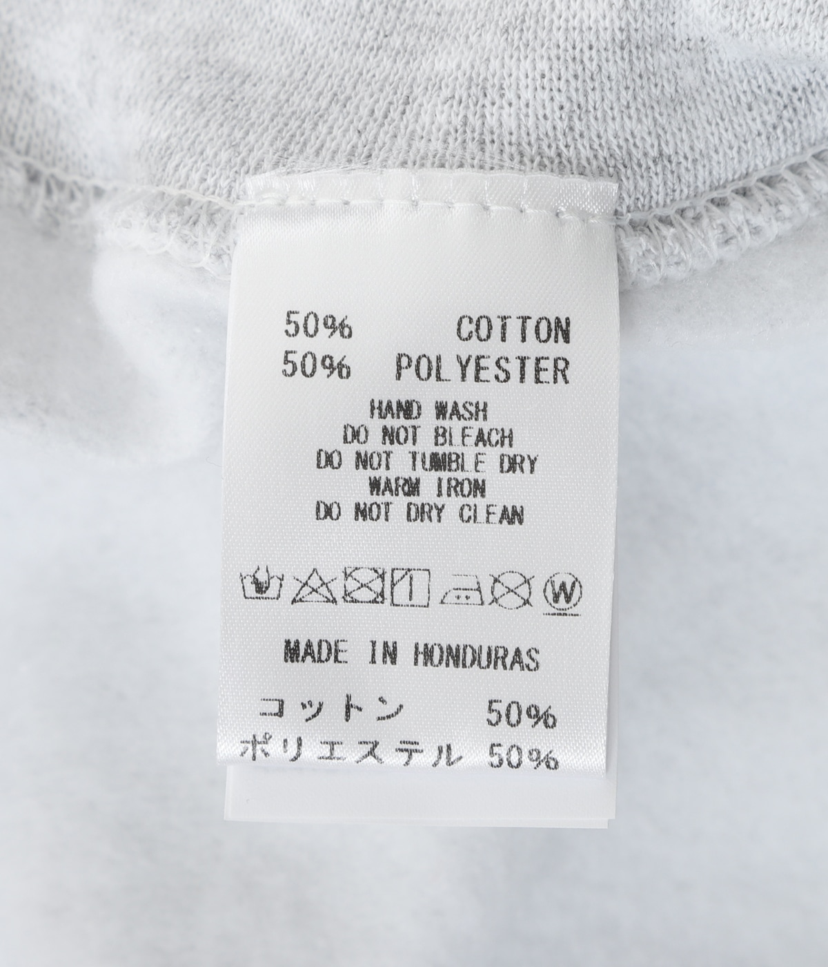 fuckingawsome トレーナー Snake Crewneck – Fucking Awesome Japan
