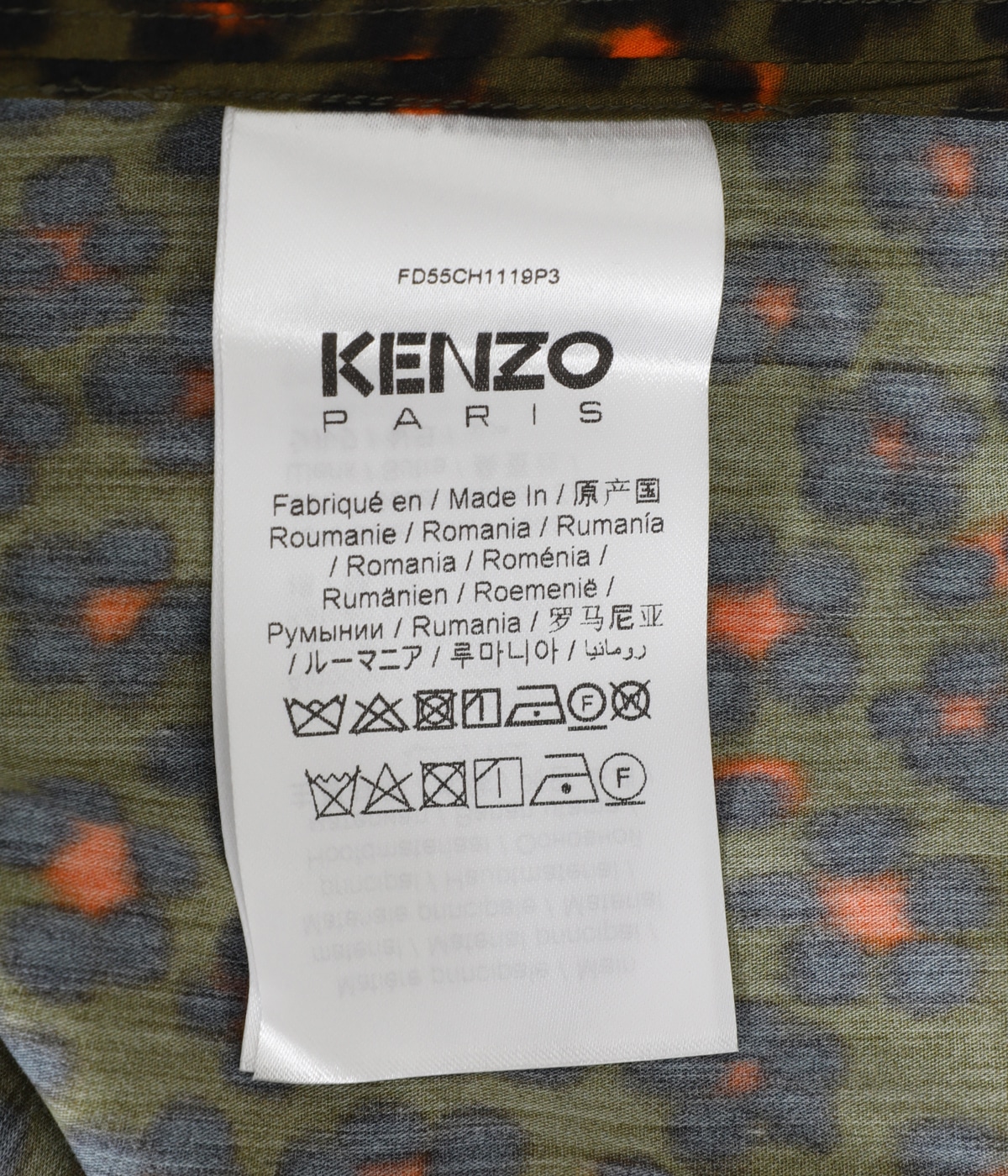 hanaページ ペーパーホルダー SE-053 (SE-053-4N) | Products | KAWAJUN