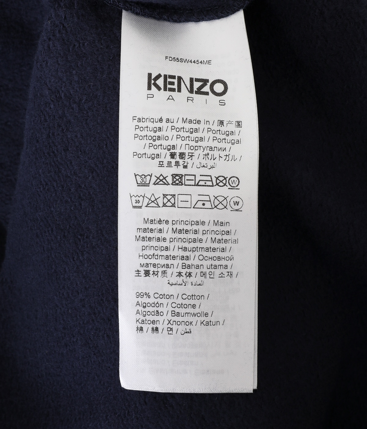 BOKE FLOWER SWEATSHIRT | KENZO(ケンゾー) / トップス