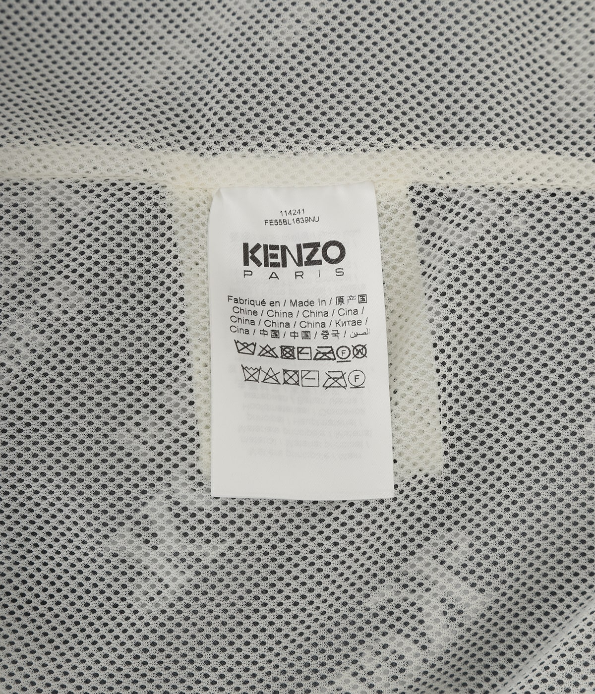 KENZO BY VERDY WINDBREAKER | KENZO(ケンゾー) / アウター