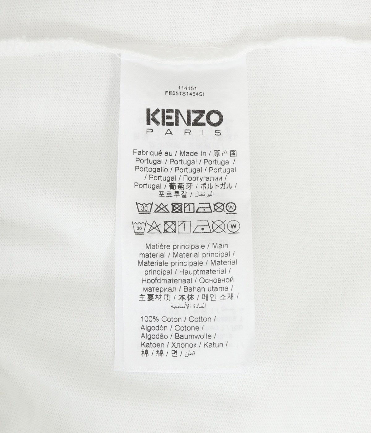KENZO BY VERDY LS TSHIRT | KENZO(ケンゾー) / トップス