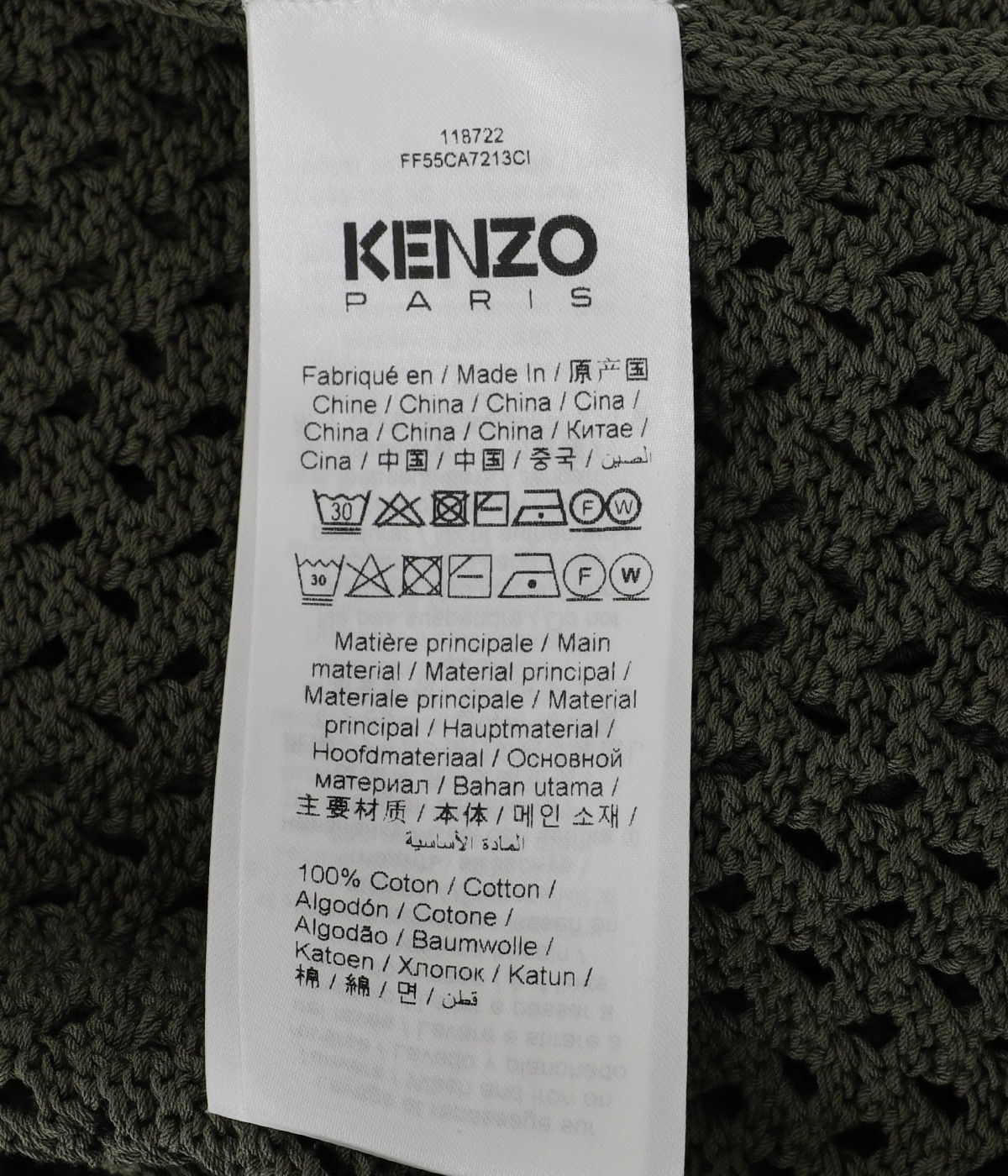 ☆KENZO☆ ジップアップ フード Kenzo ジップアップ パーカー | グレー | FARFETCH JP