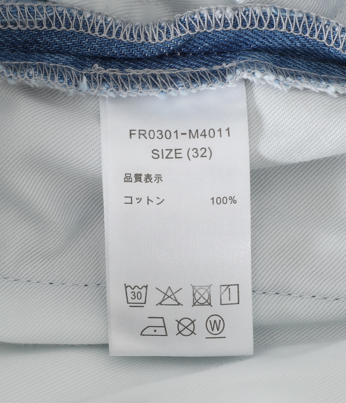 Three-tuck Wide Pants | FARAH(ファーラー) / パンツ デニム