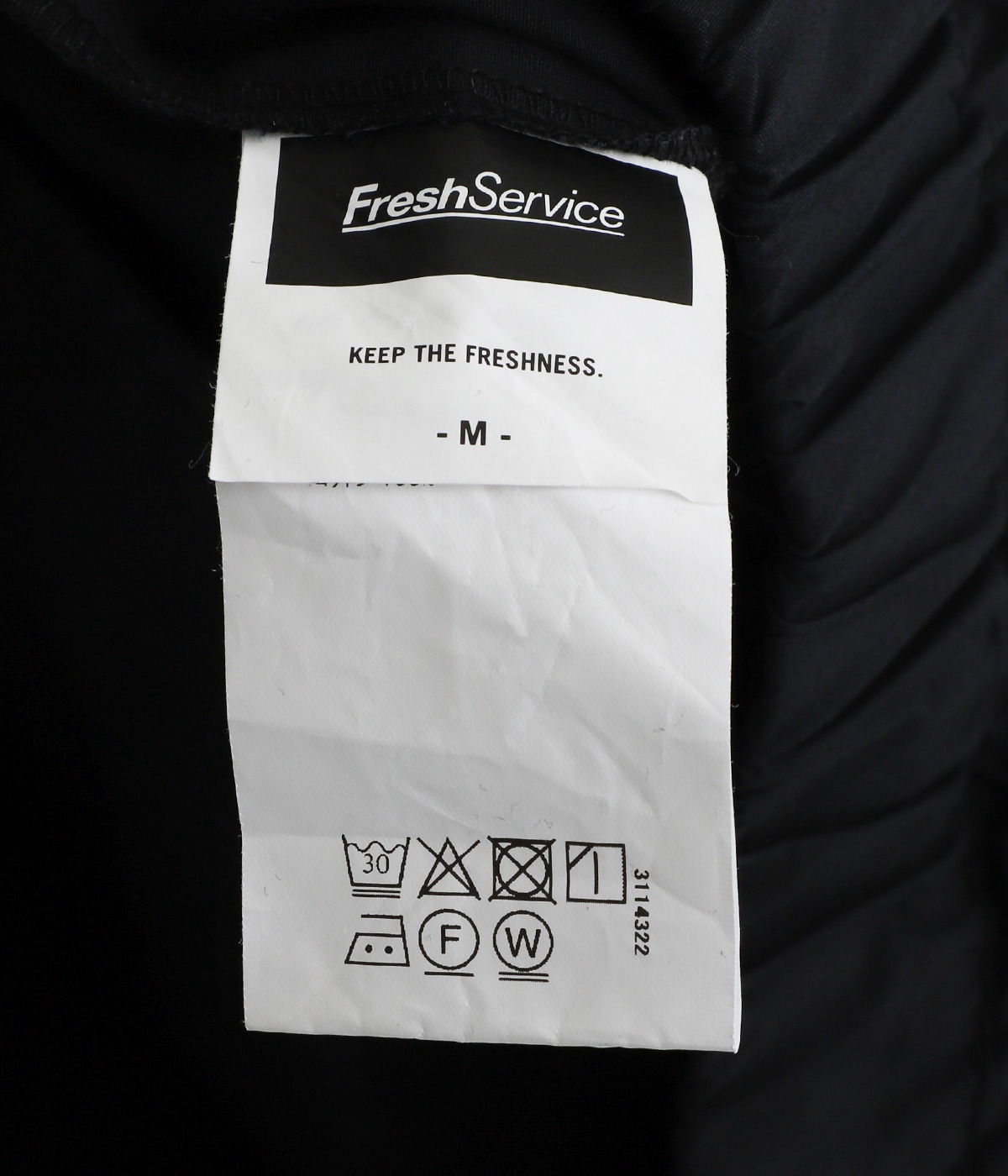 UTILITY OVER PANTS | FreshService(フレッシュサービス