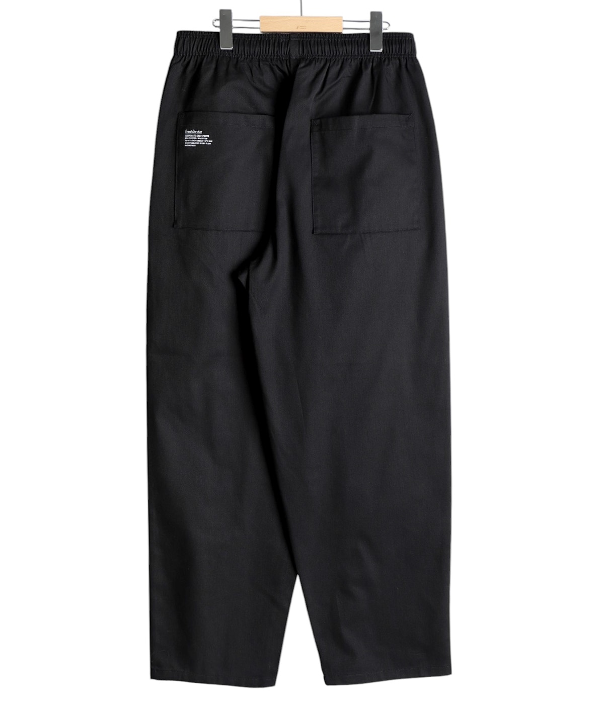 フレッシュサービス CORPORATE EASY PANTS CORPORATE EASY PANTS – FreshService® official site