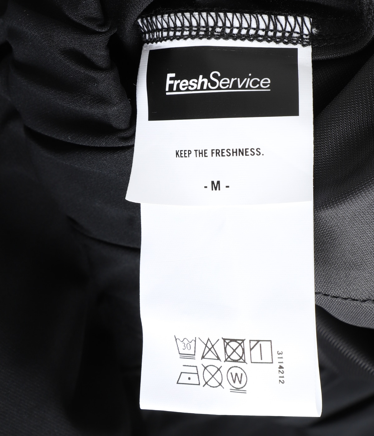 FreshService フレッシュサービス CORPORATE TRACK FreshService(フレッシュサービス) 