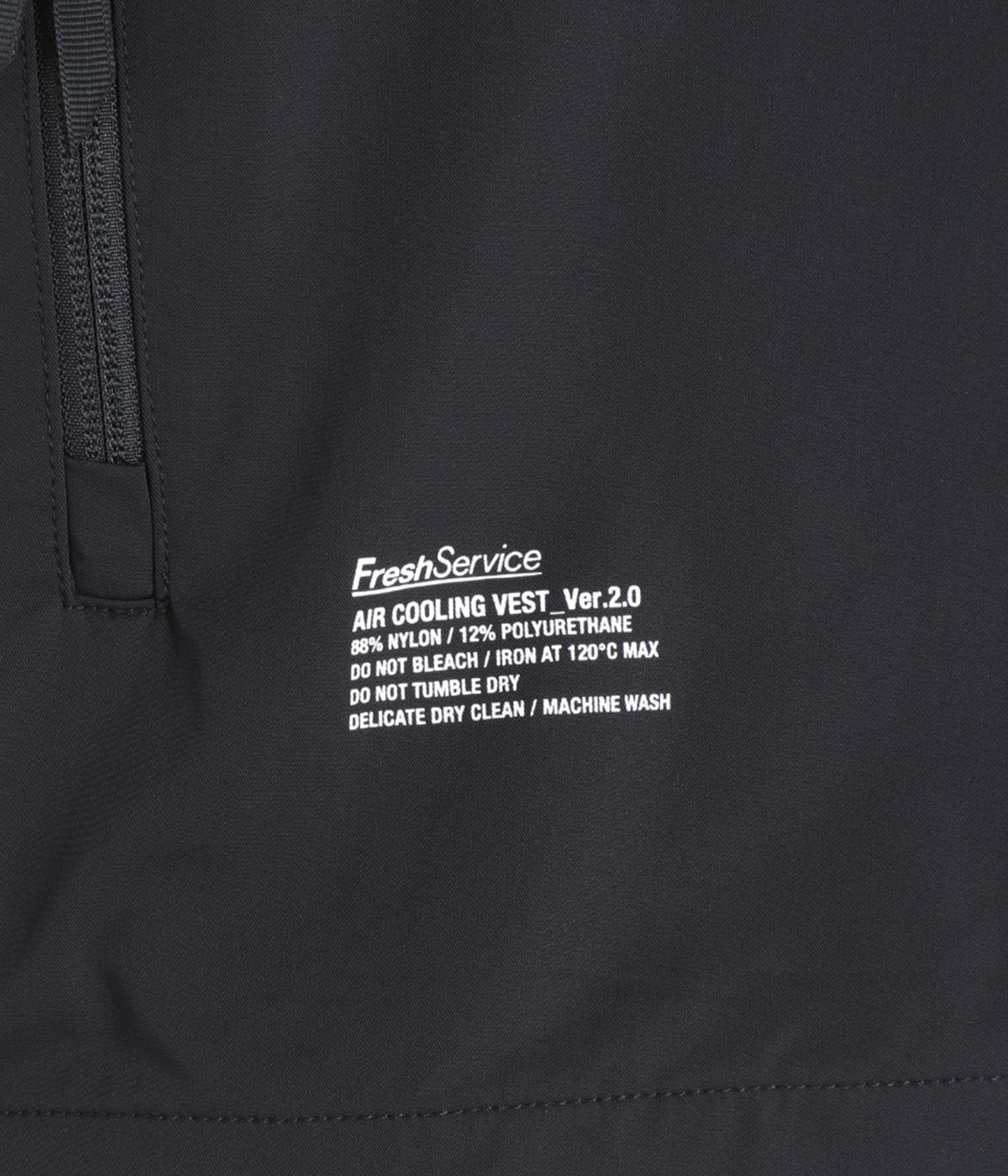 AIR COOLING VEST Ver.2.0 (FSC261-30295) | FreshService(フレッシュ 