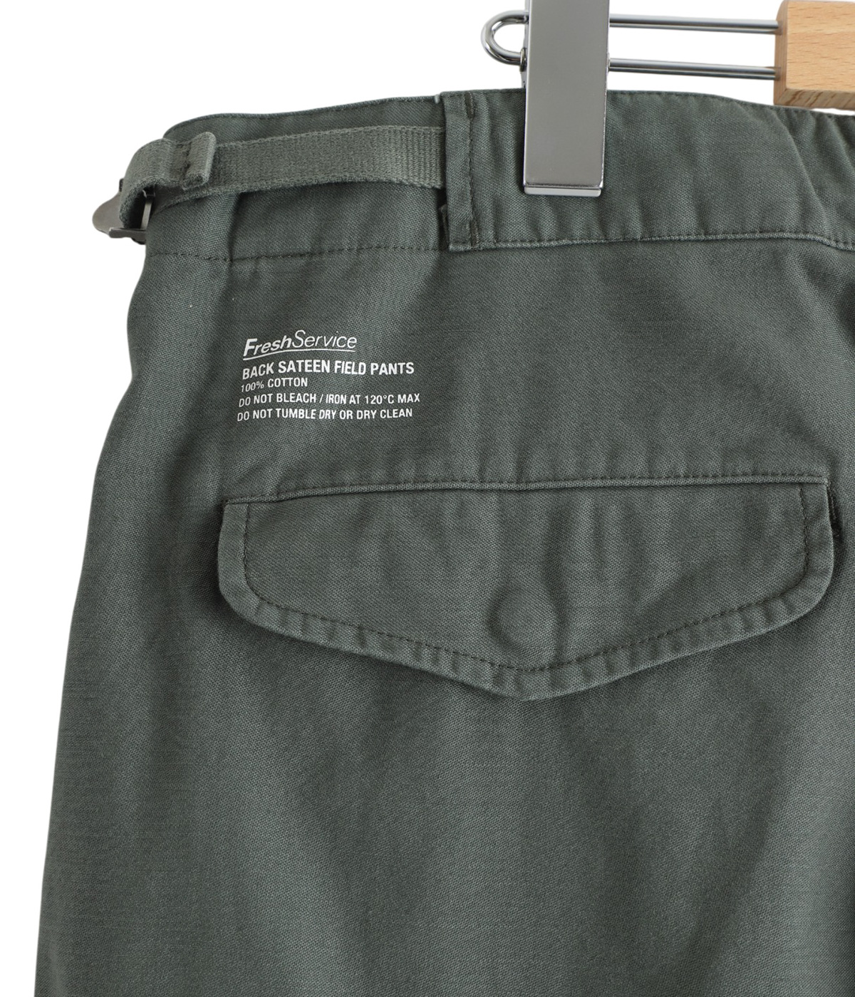 パンツ FreshService BACK SATEEN FIELD PANTS BACK SATEEN FIELD PANTS – FreshService® official site
