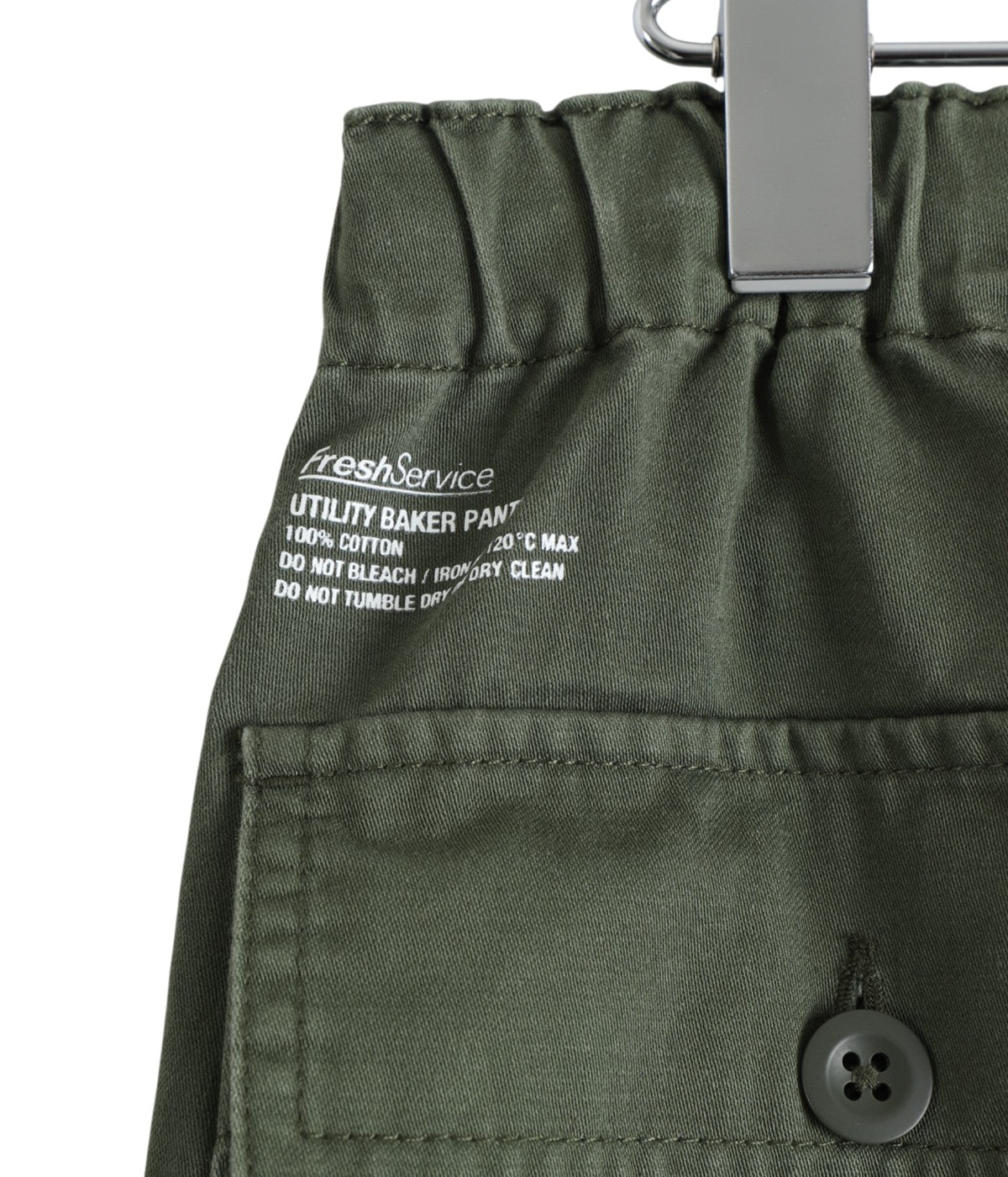 UTILITY BAKER PANTS | FreshService(フレッシュサービス) / パンツ