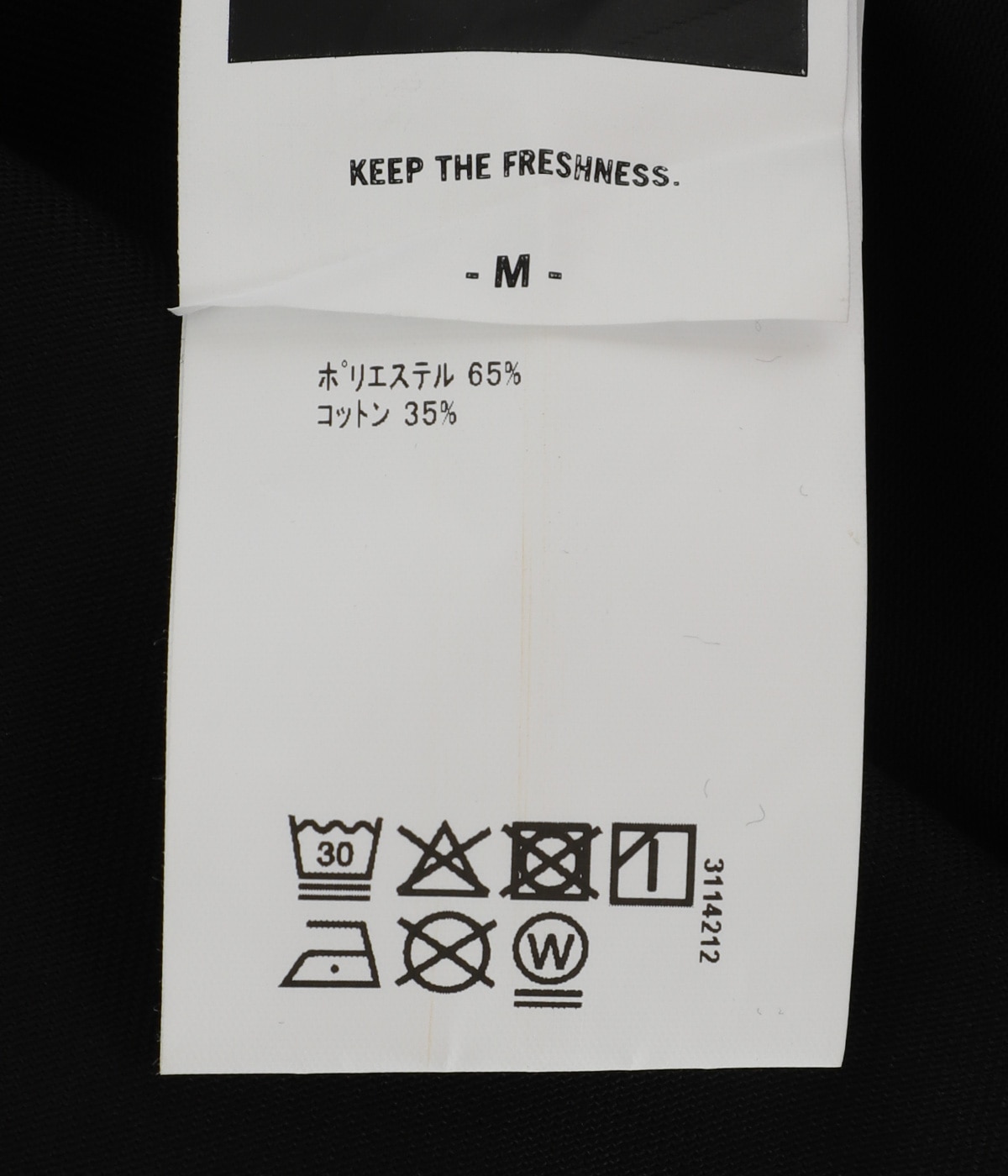 CORPORATE EASY SHORTS | FreshService(フレッシュサービス) / パンツ