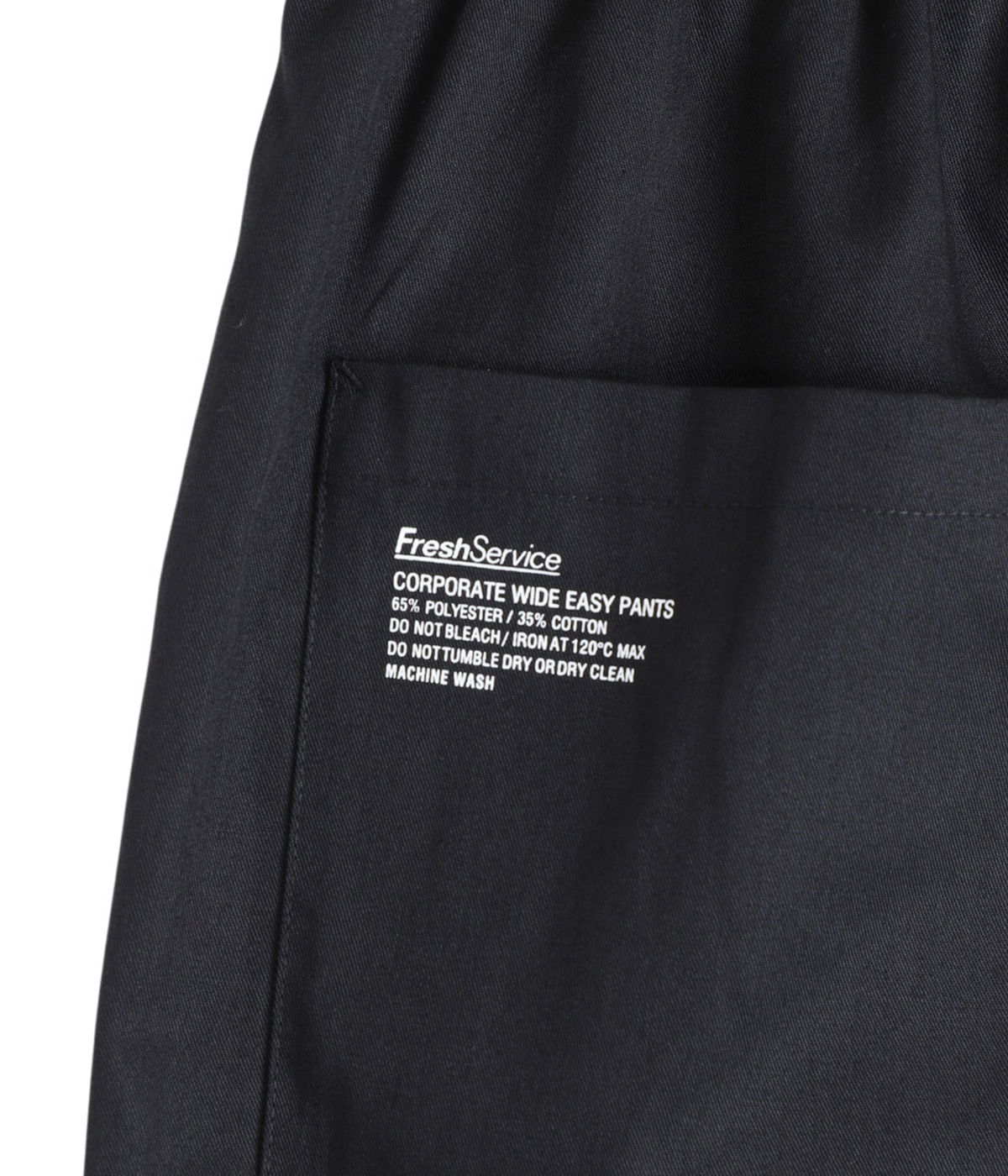 CORPORATE WIDE EASY PANTS | FreshService(フレッシュサービス
