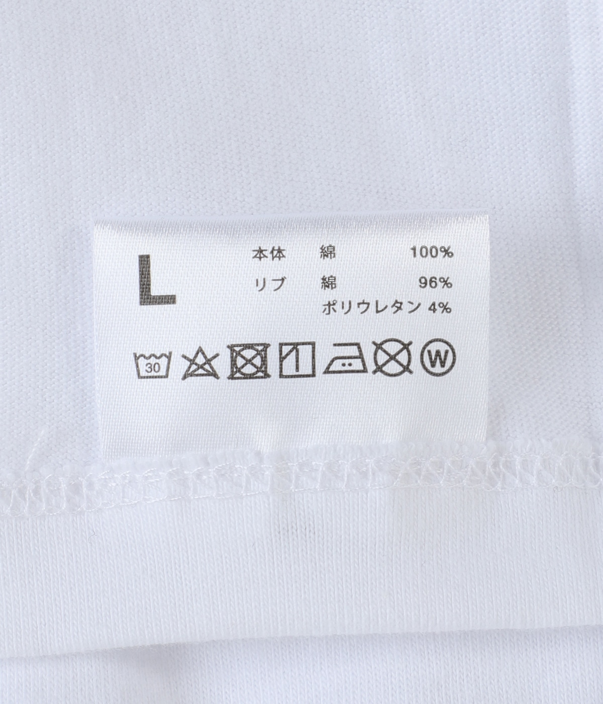 raavi sureshさん専用 2-PACK CORPORATE L/S TEE | FreshService(フレッシュサービス