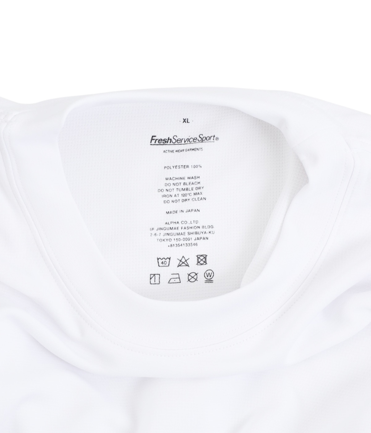 2-PACK TECH SMOOTH L/S CREW NECK | FreshService(フレッシュ