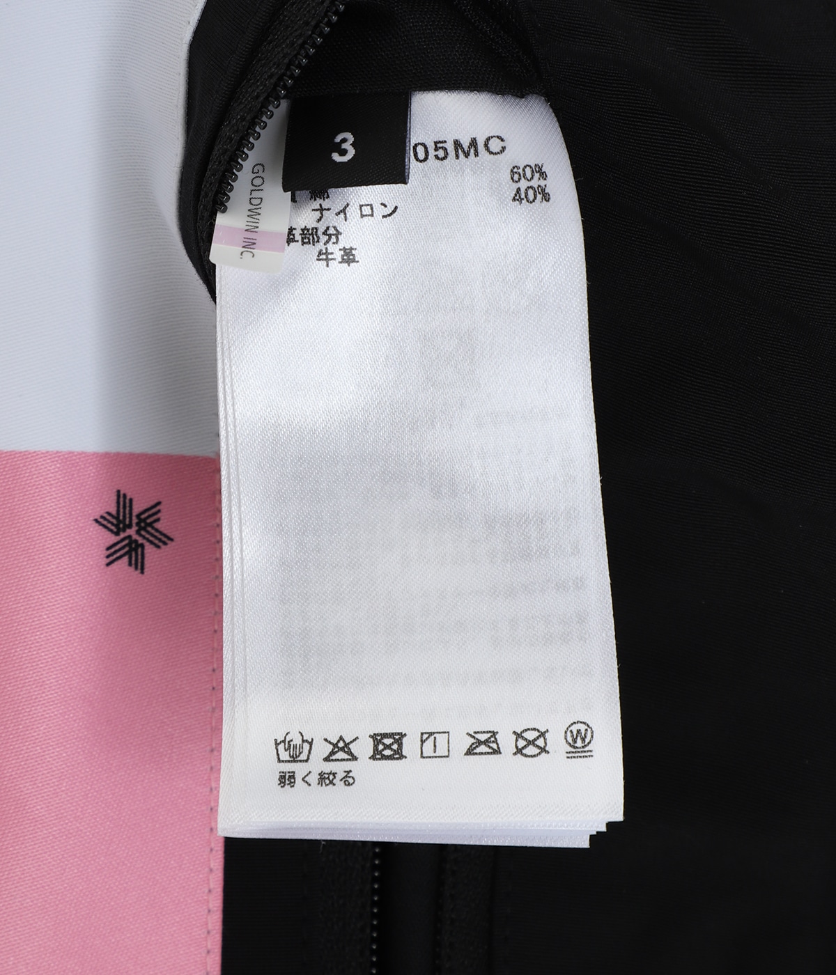 OAMC COLLECTION STAFF VEST スタッフベスト OAMC COLLECTION STAFF VEST スタッフベスト