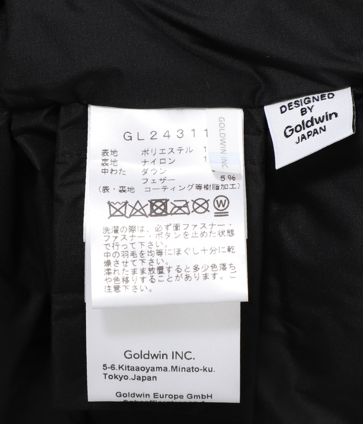 ⚠️専用⚠️ お値下げ！コールハーン　新品未使用タグ付き☆定番ダウンコート sankyo shokai ダウンコート レディース アウター 秋 冬