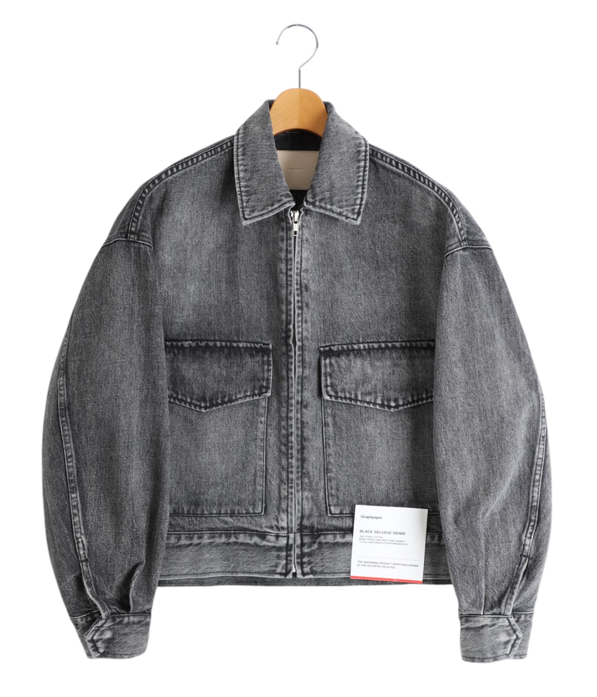 ジャケット・アウター AMBERGLEAM Denim Tracker Jacket レディース】Selvage Denim Zip Jacket | Graphpaper(グラフ