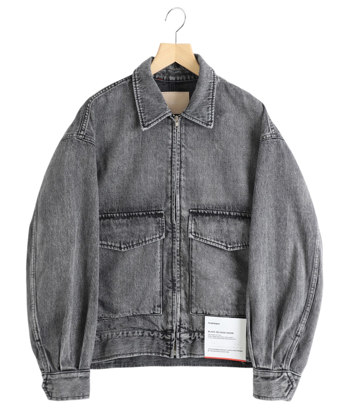 Selvage Denim Zip Jacket | Graphpaper(グラフペーパー