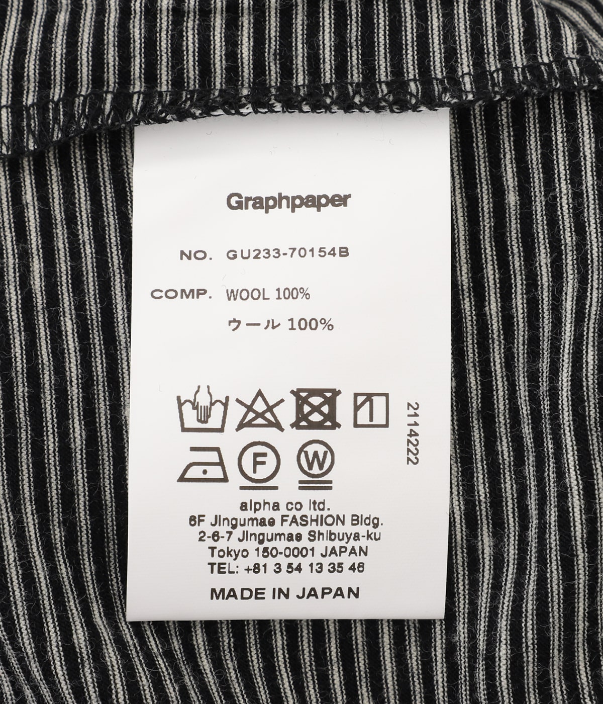 Wool Border L/S Turtle Neck Tee | Graphpaper(グラフペーパー