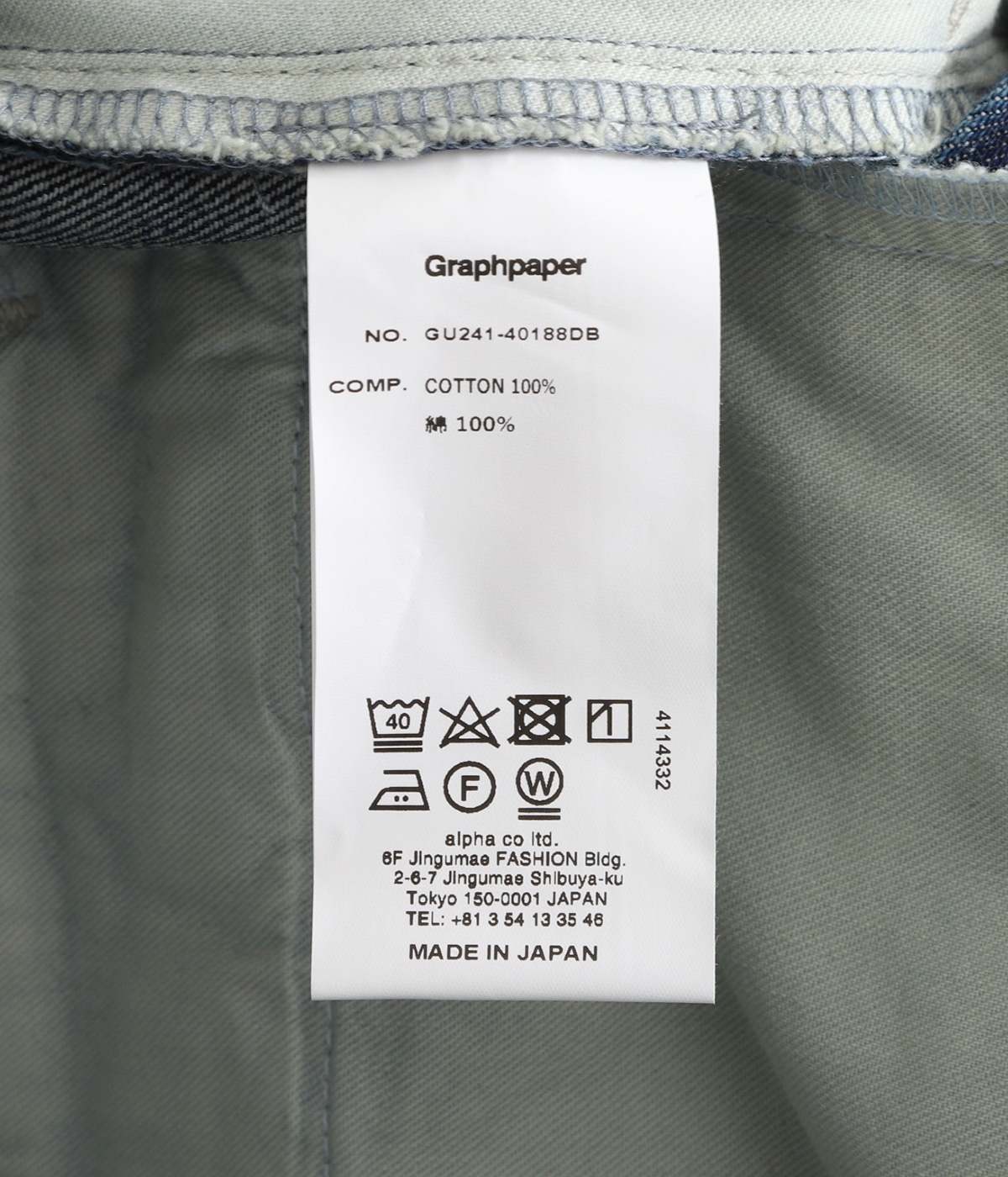 papier 2着 Amazon.co.jp: uxcell 50個プラスチック紙ファスナー 2穴