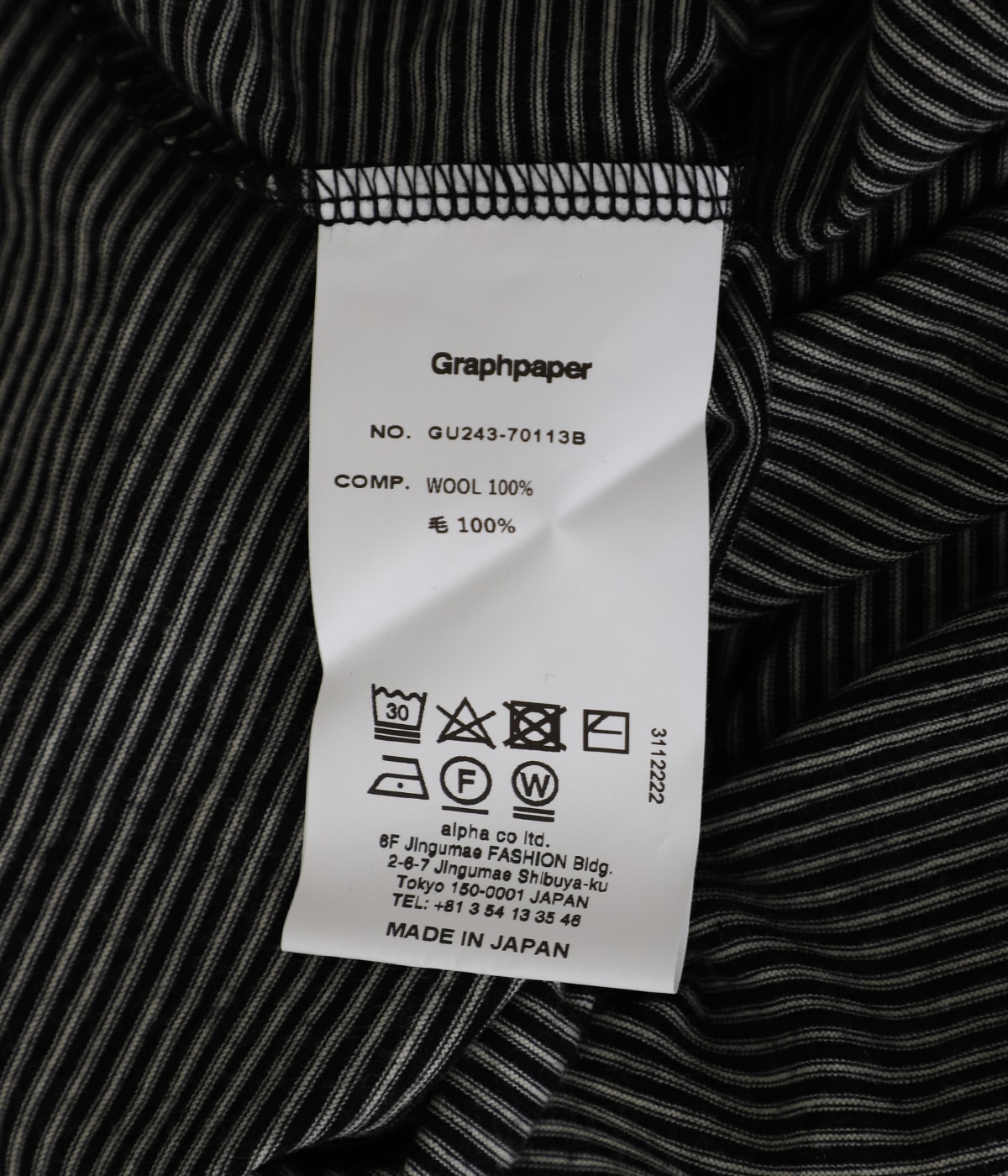 Graphpaper 長袖シャツ 楽天市場】Graphpaper グラフペーパー シャツ サイズ:2 23AW