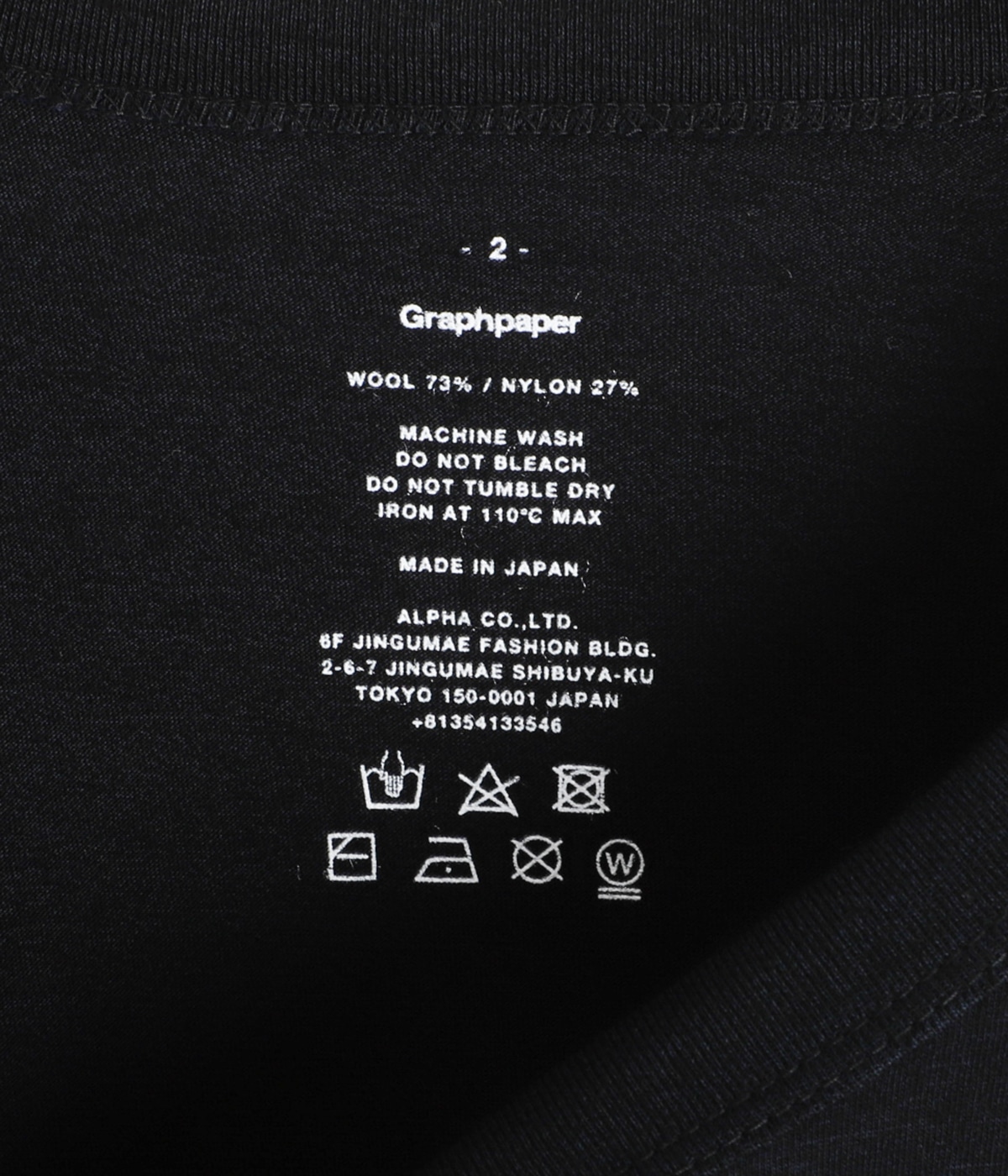 Wool Cordura L/S Tee | Graphpaper(グラフペーパー) / トップス