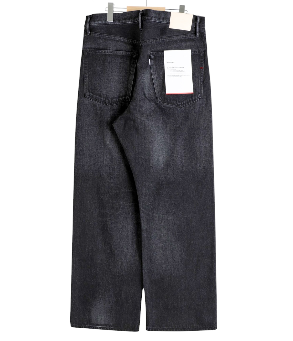 Selvage Denim Five Pocket Wide Straight Pants | Graphpaper