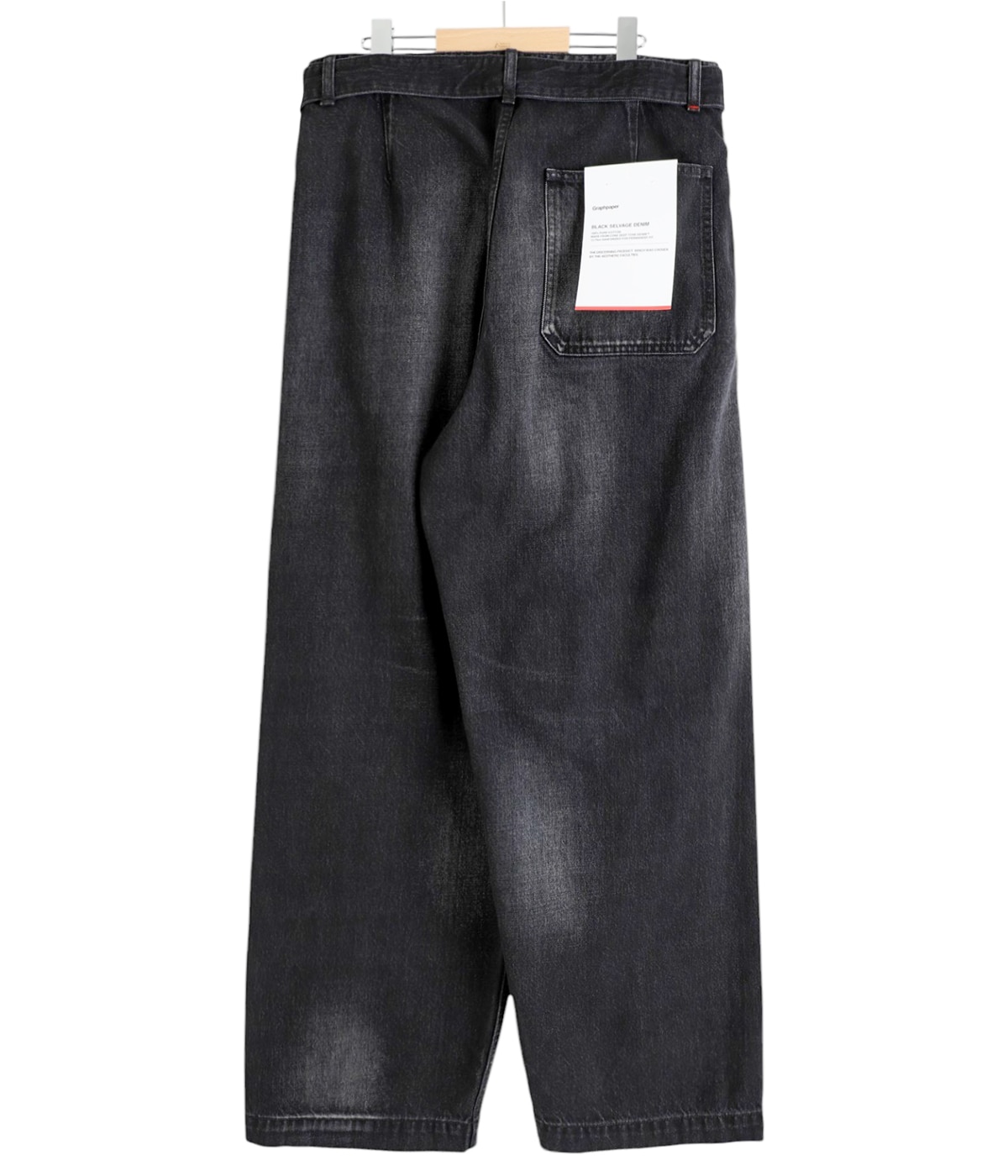 パンツ 00s Obelisk archive Belted Banana pants 00s Obelisk archive Belted Banana pants - メルカリ