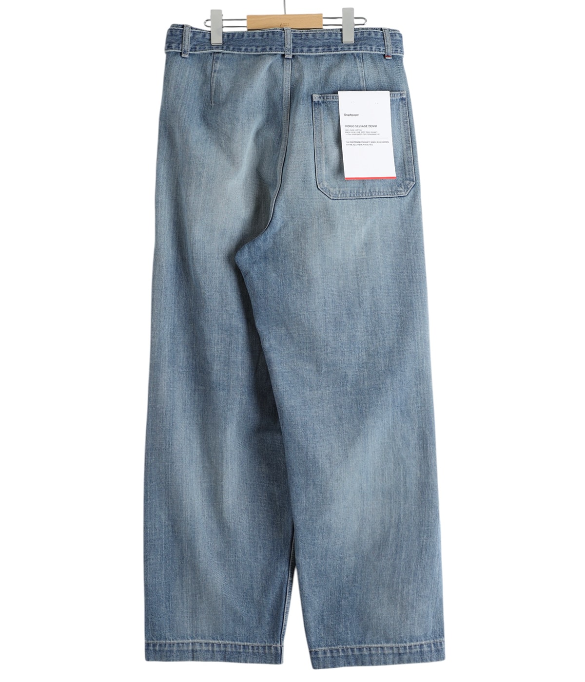 Selvage Denim Belted Pants | Graphpaper(グラフペーパー