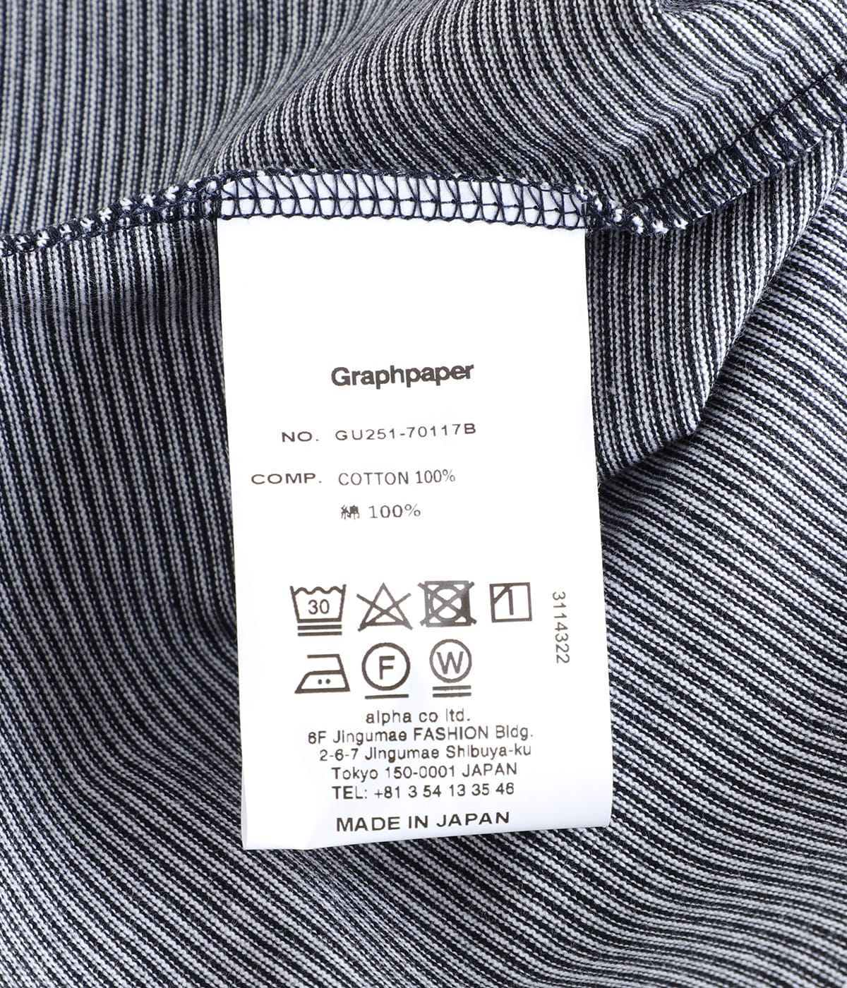 Narrow Border L/S Tee | Graphpaper(グラフペーパー