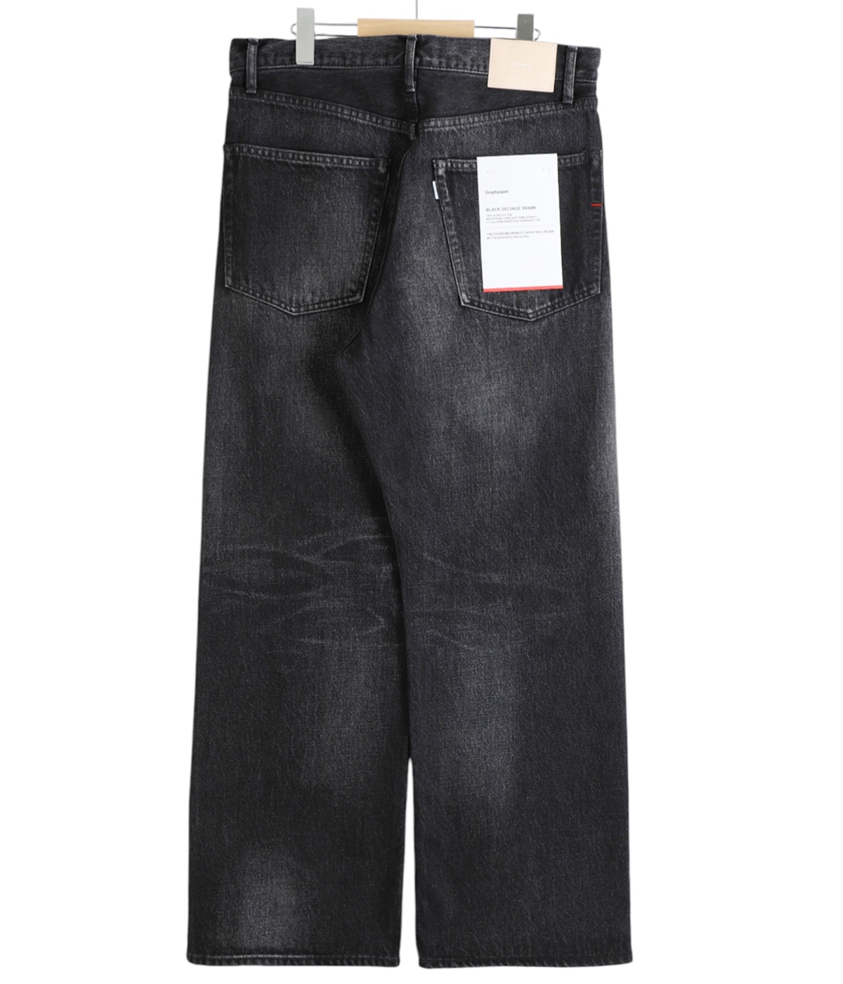 Smart Bomb denim pants 5月末までの掲載 JIMWAG
