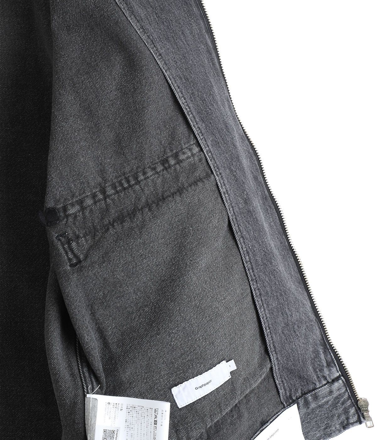 Selvage Denim Zip Jacket | Graphpaper(グラフペーパー) / アウター