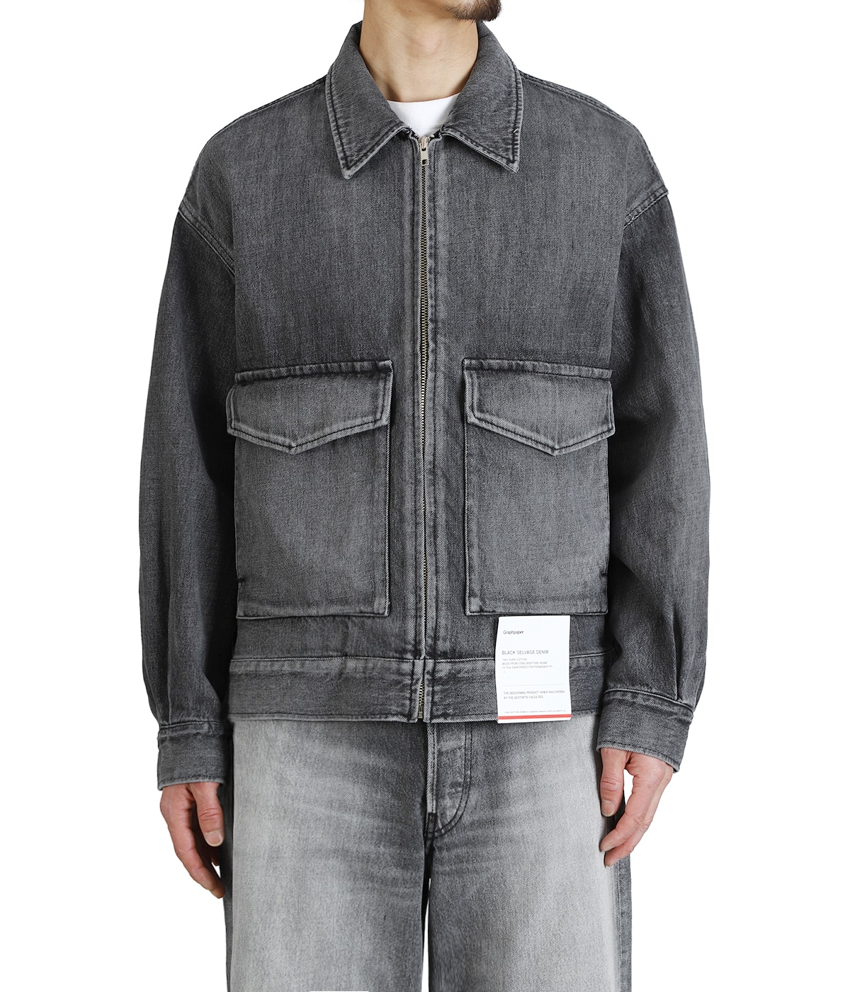 Selvage Denim Zip Jacket | Graphpaper(グラフペーパー) / アウター