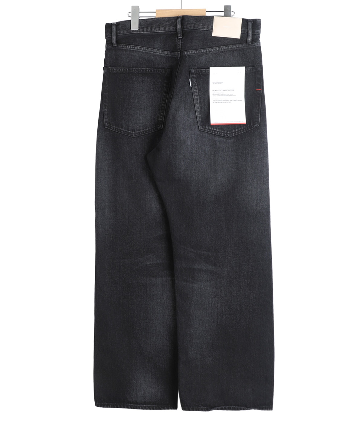 Selvage Denim Five Pocket Wide Straight Pants | Graphpaper(グラフ
