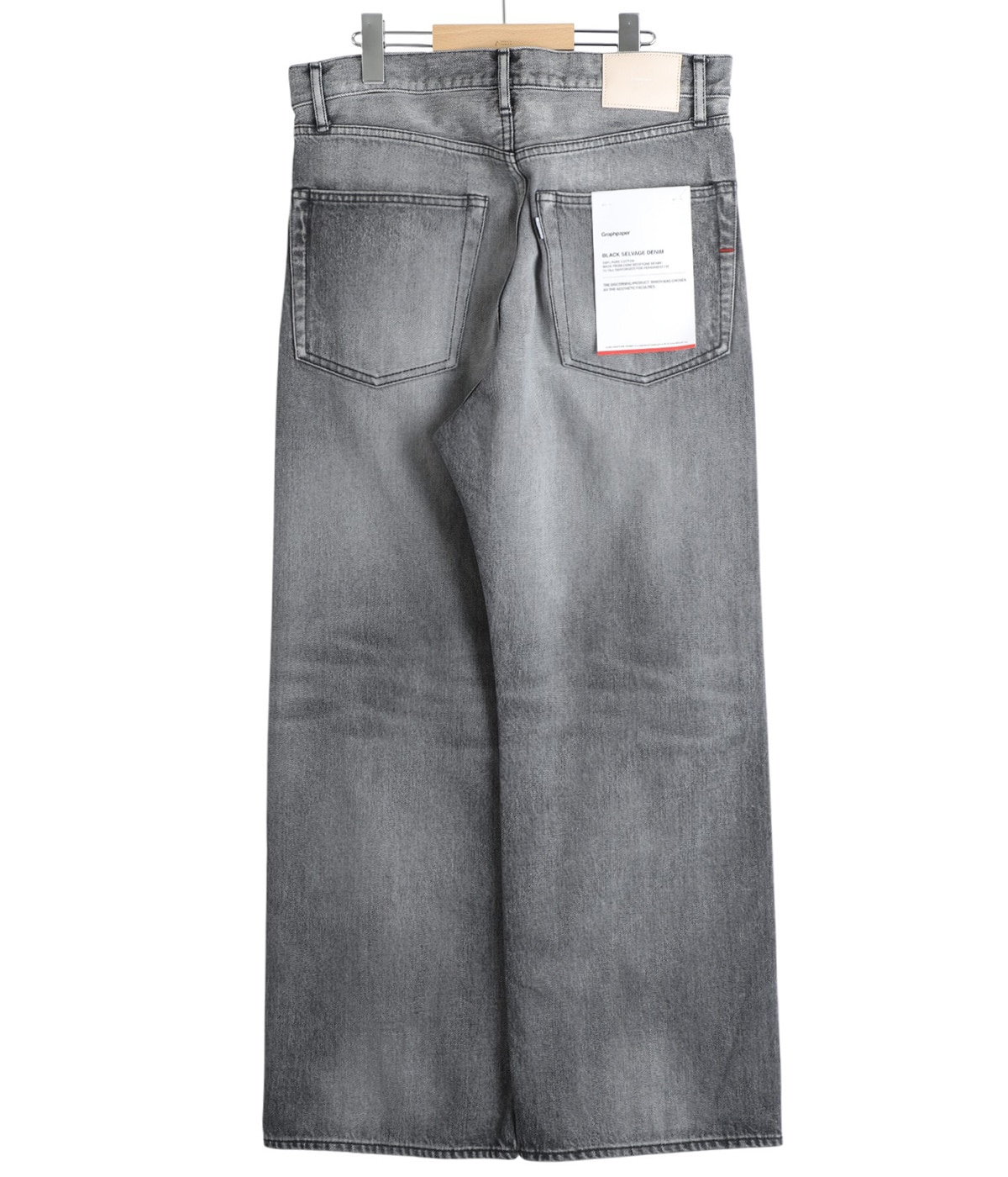 Selvage Denim Five Pocket Wide Straight Pants | Graphpaper(グラフ