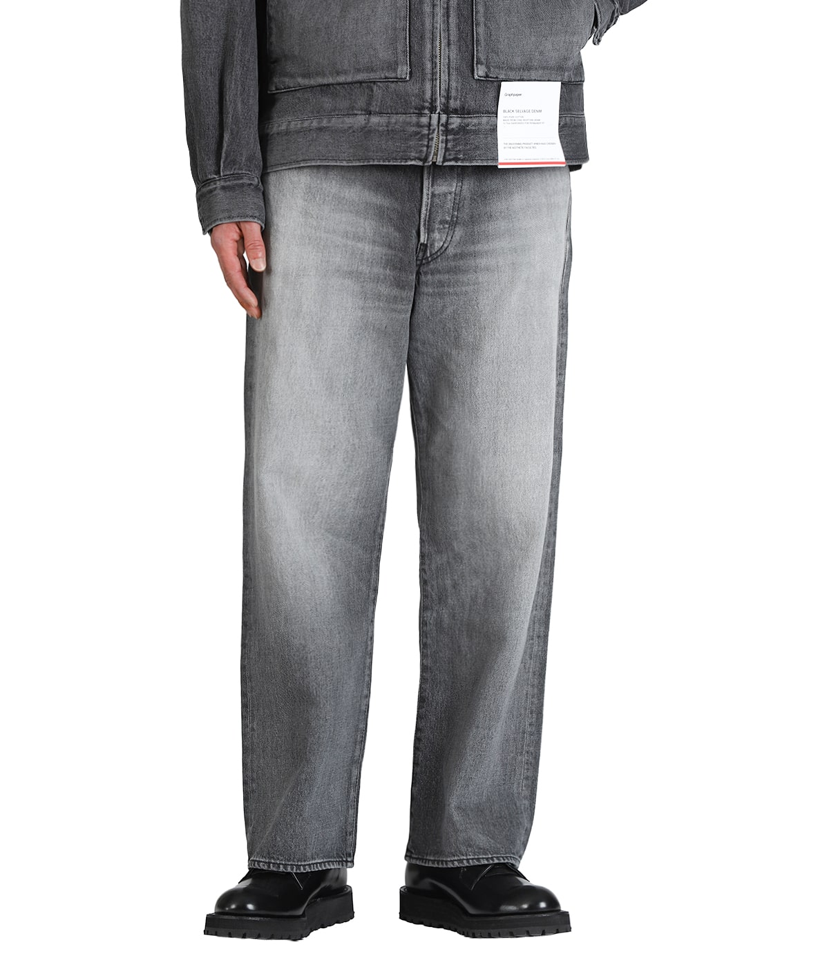 Selvage Denim Five Pocket Wide Straight Pants | Graphpaper(グラフ