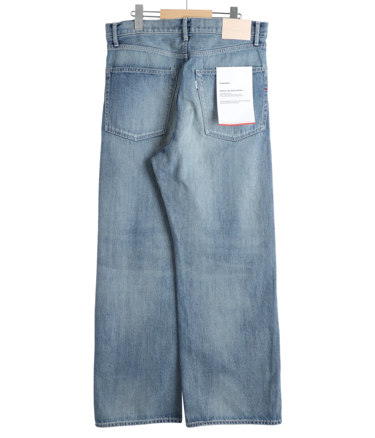 Selvage Denim Five Pocket Wide Straight Pants | Graphpaper(グラフ
