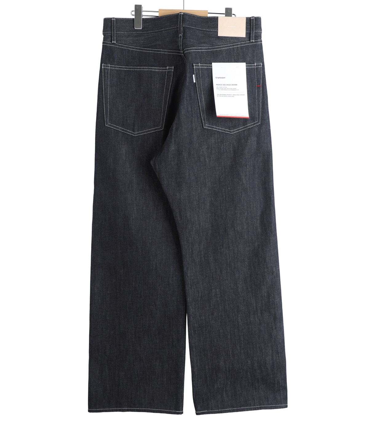Selvage Denim Five Pocket Wide Straight Pants | Graphpaper(グラフ