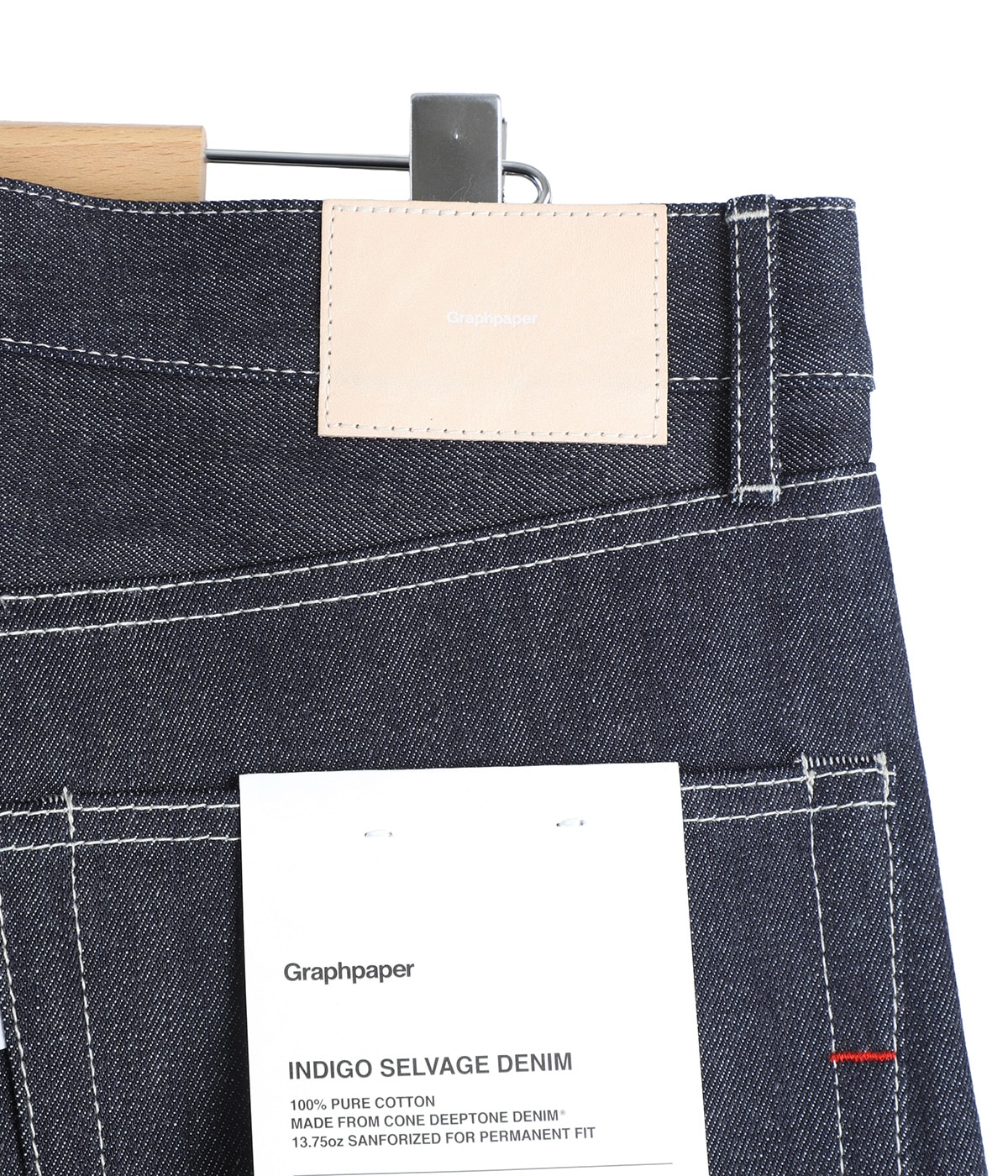 Selvage Denim Five Pocket Wide Straight Pants | Graphpaper(グラフ