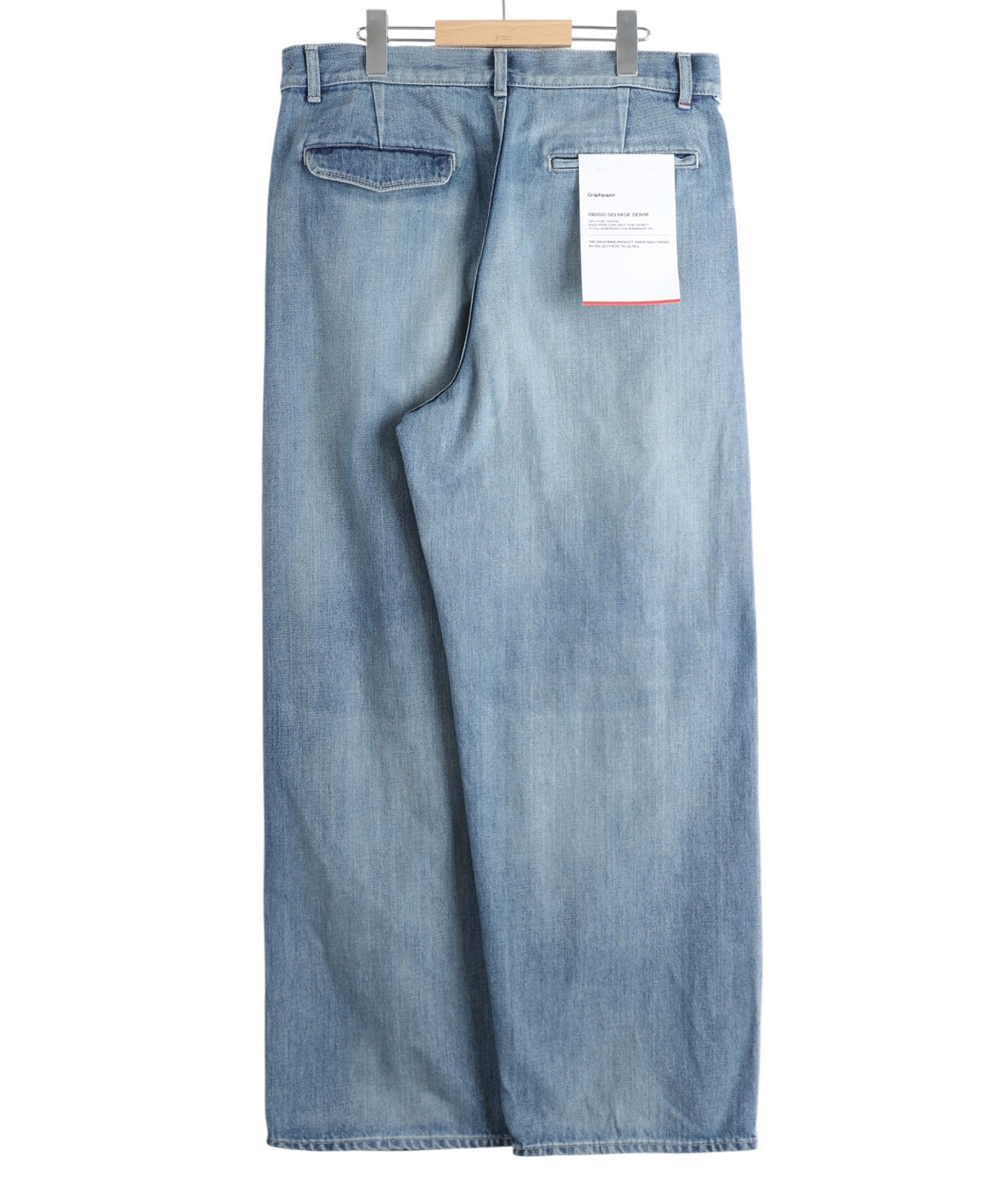 パンツ OVERLAP TUCK DENIM PANTS OVERLAP TUCK DENIM PANTS / NAVY – VIAVANDA