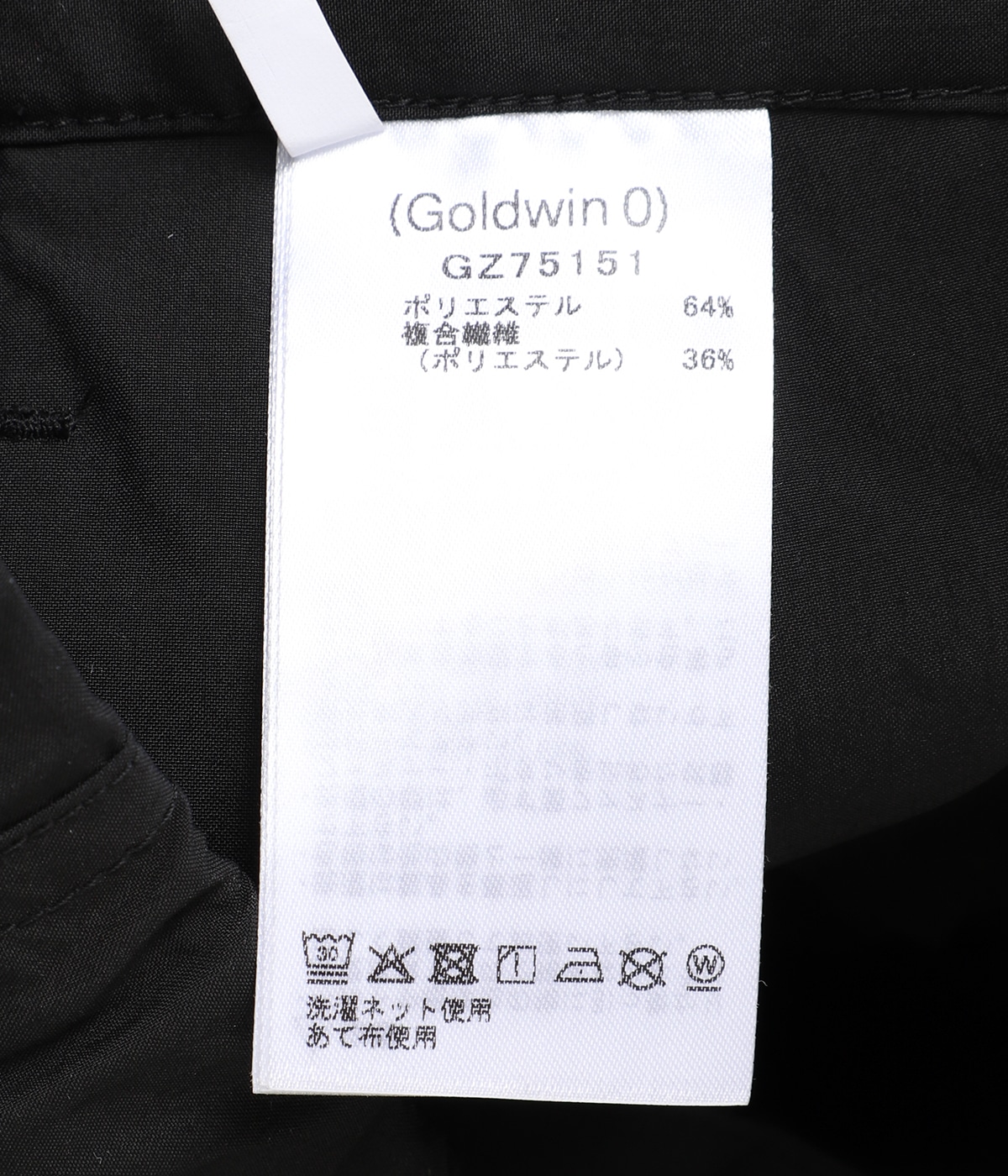 T1 GOLDEN BROWNIE XV-T1 / 9,900円（税込価格 K18イエローゴールド ダイヤモンド ペンダントトップ | 高品質