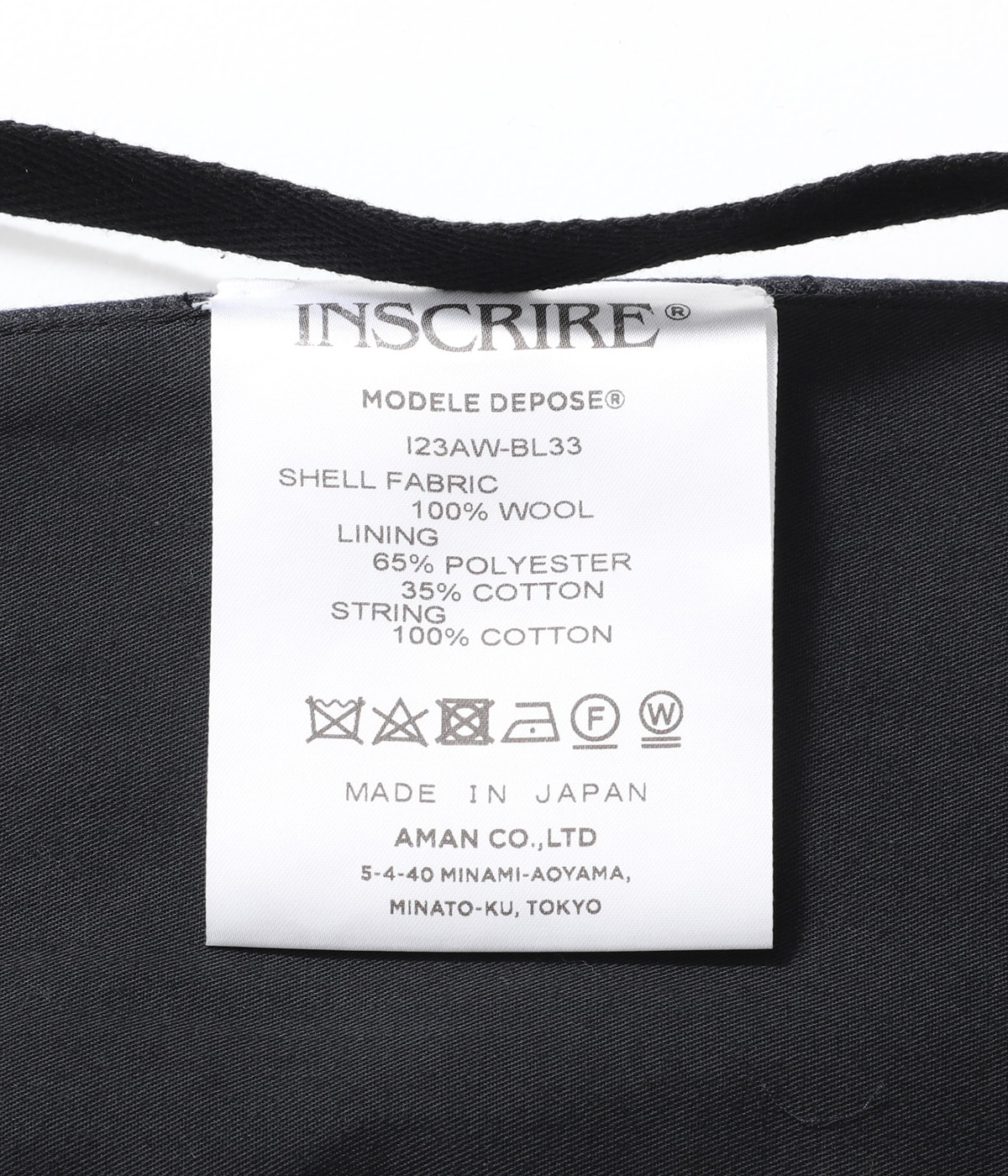 レディース】Wool Gabardine Gilet | INSCRIRE(アンスクリア